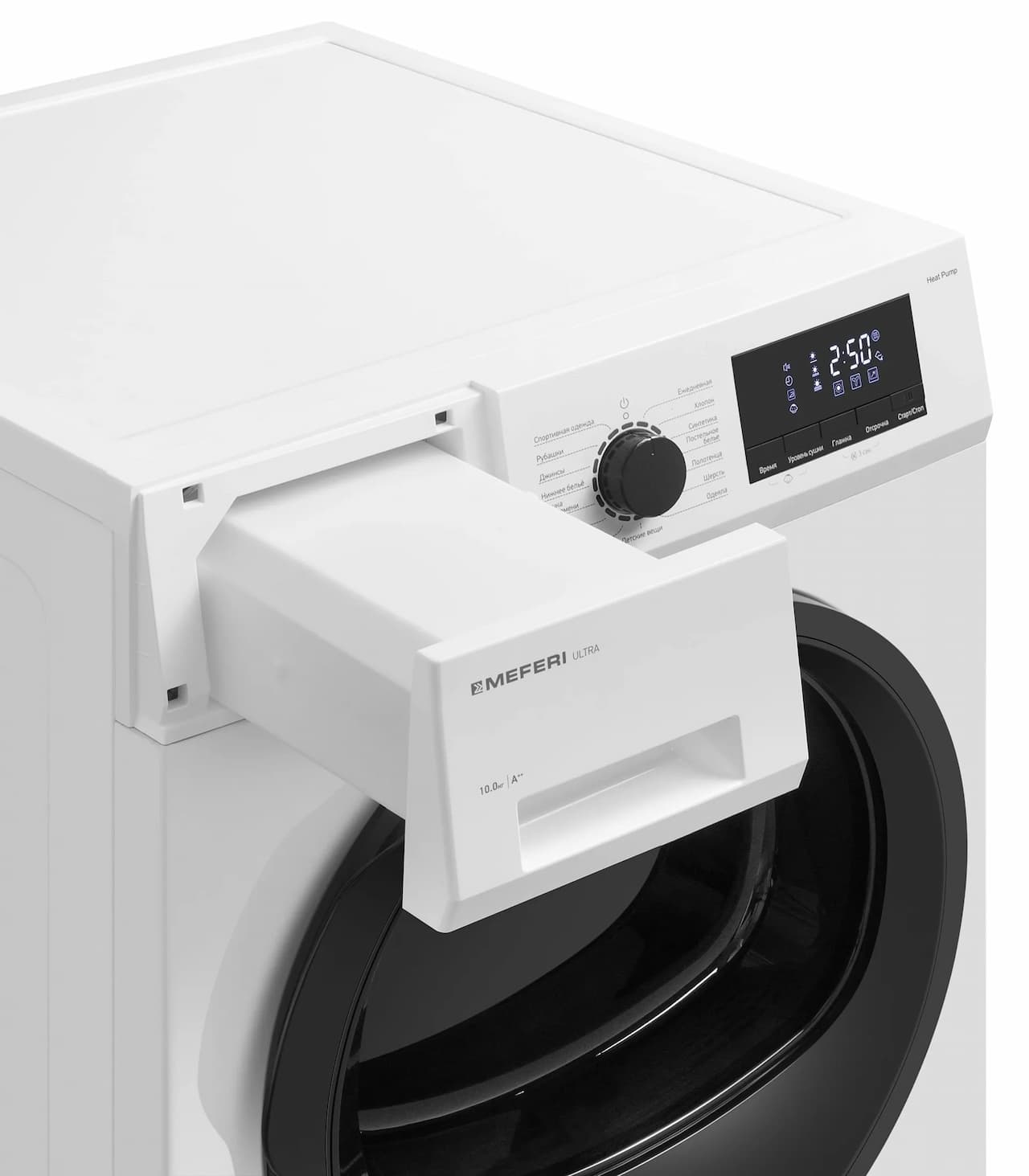 Сушильная машина MEFERI Белый MDR1015WH HP ULTRA