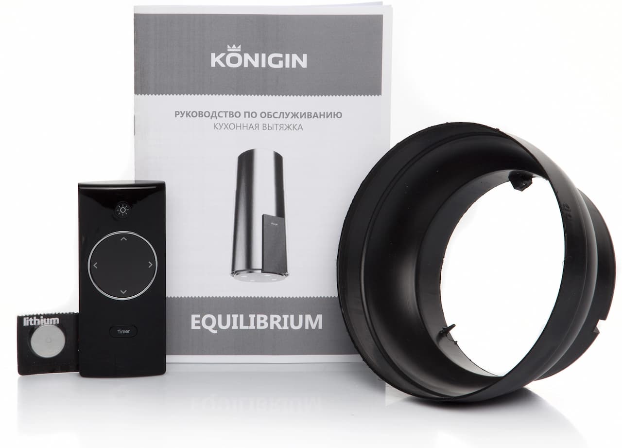 Вытяжка островная KONIGIN Нержавеющая сталь Equilibrium Steel Glass