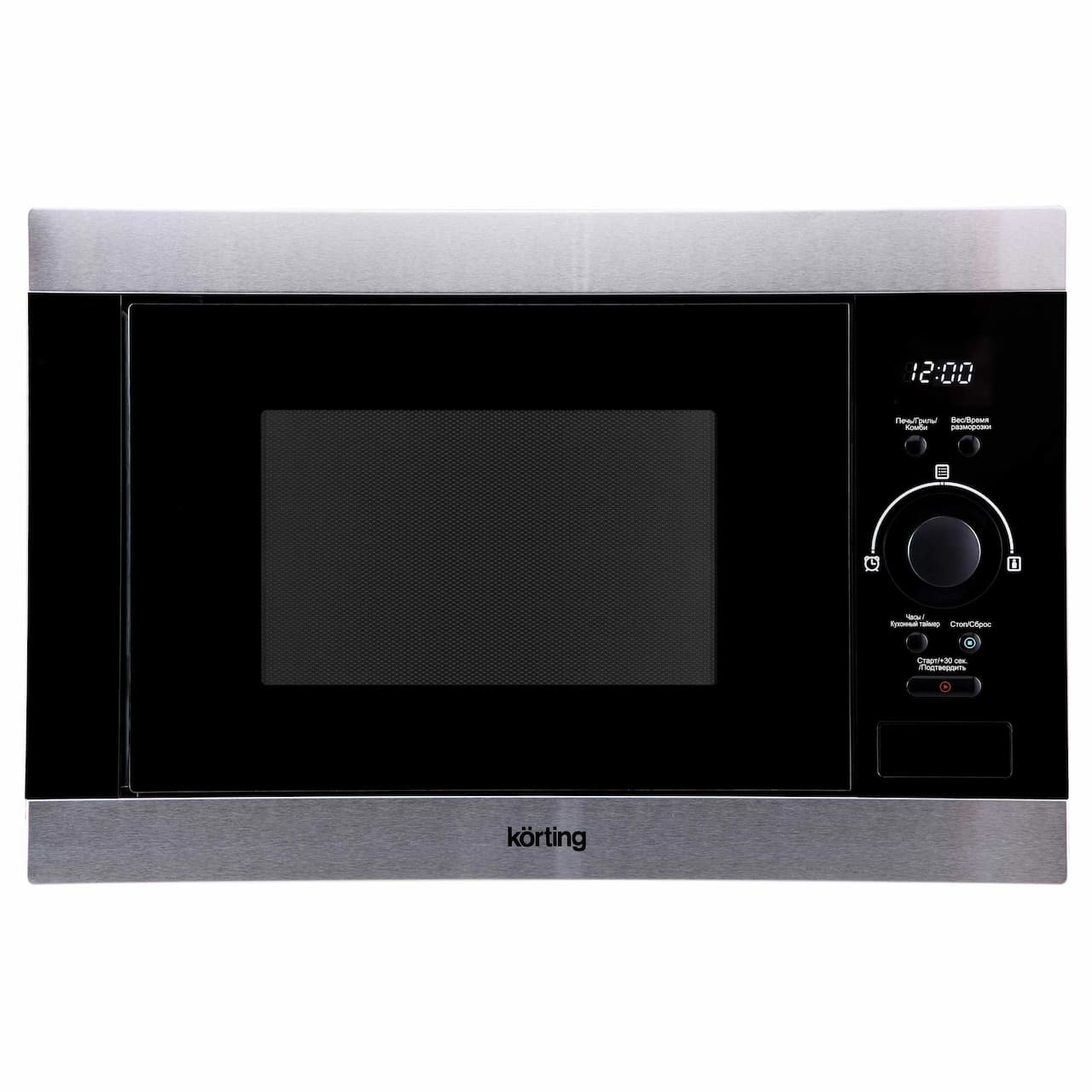 Микроволновая печь KORTING Нержавеющая сталь + черное стекло KMI 825 XN