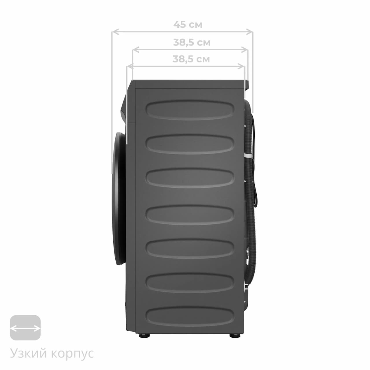 Стиральная машина MEFERI Серый MFW081210GR POWER