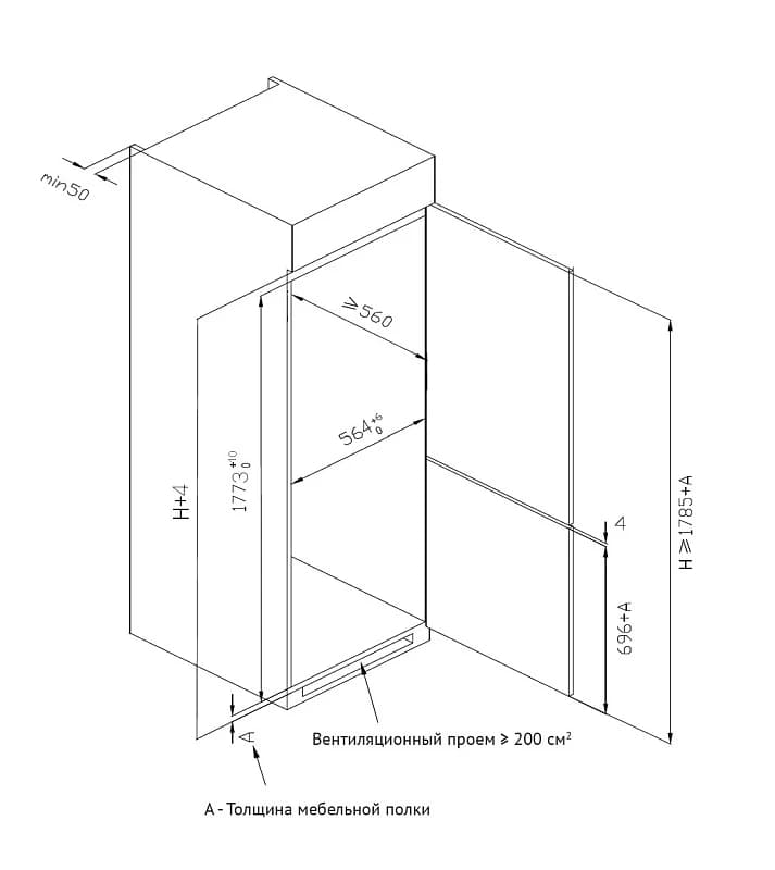 Холодильник комбинированный KORTING Белый KSI 17633 CLF