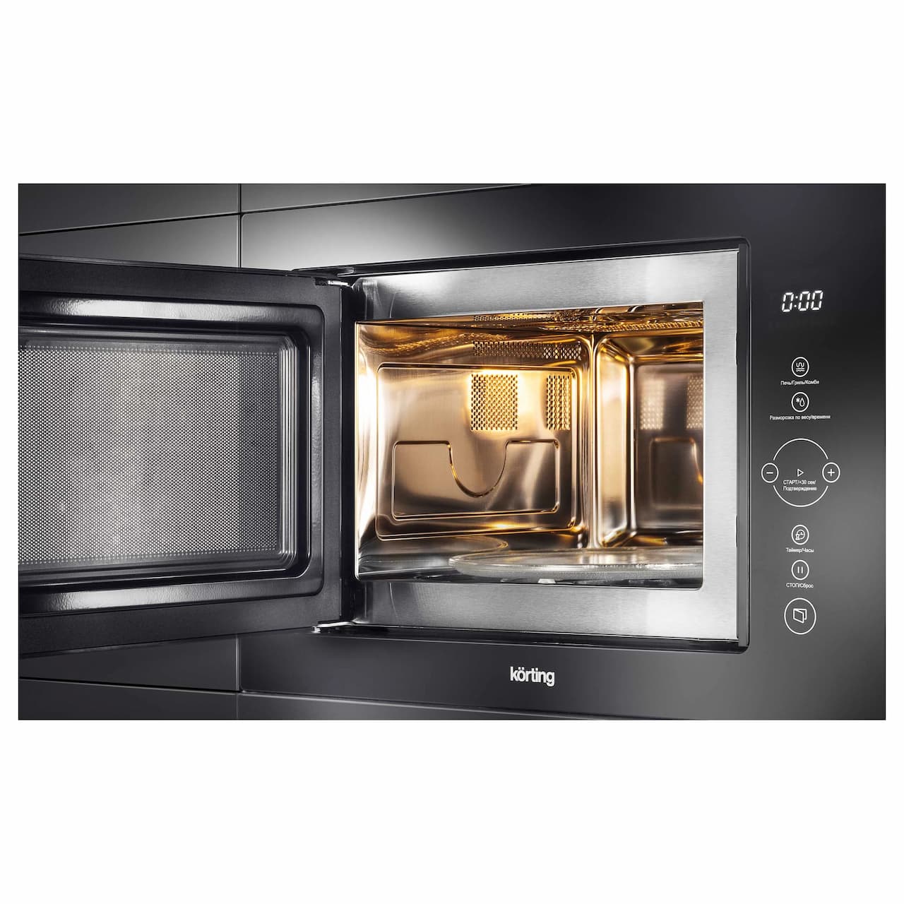 Микроволновая печь KORTING Черное стекло KMI 825 TGN (УЦЕНКА)