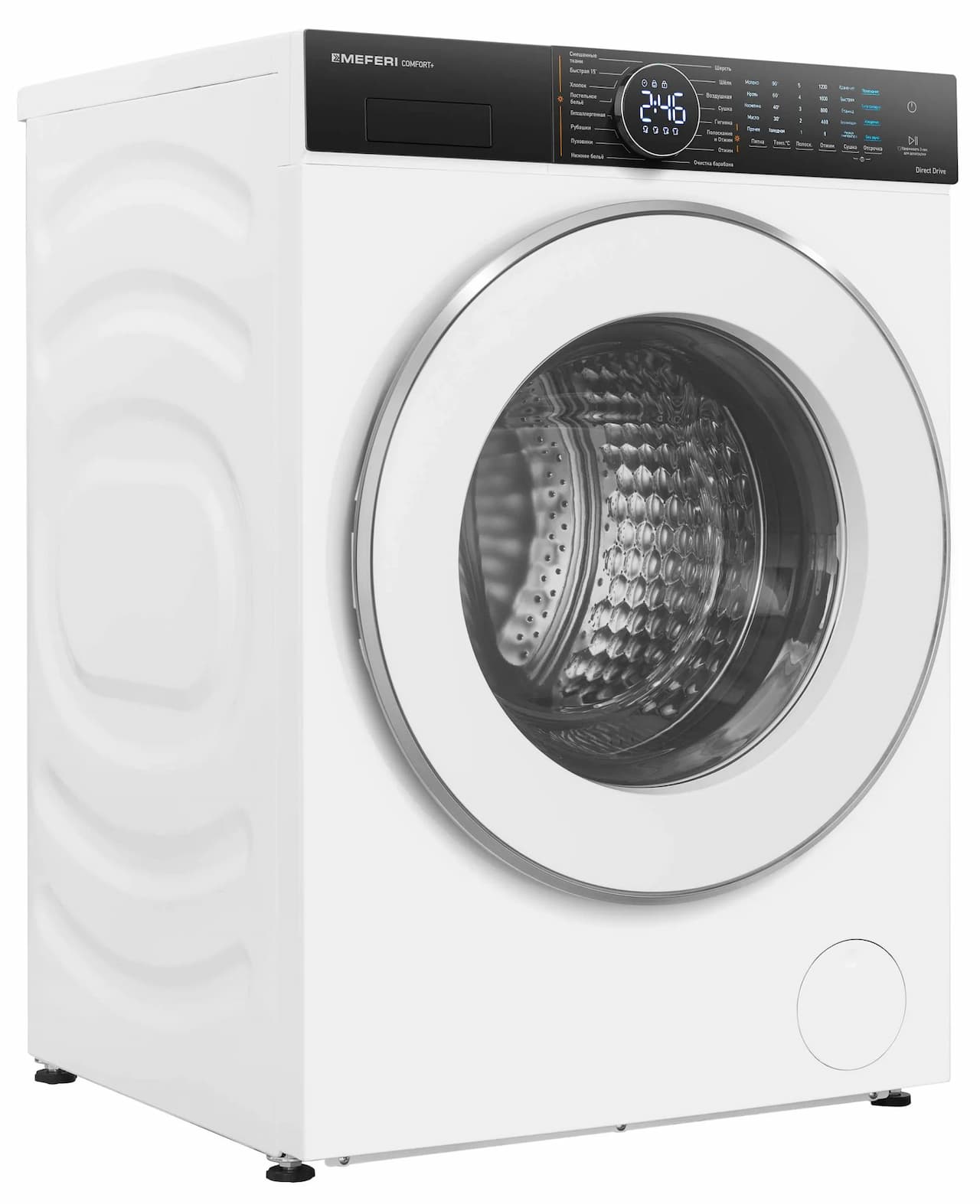 Стиральная машина MEFERI Серый MFWD1071216WH COMFORT PLUS