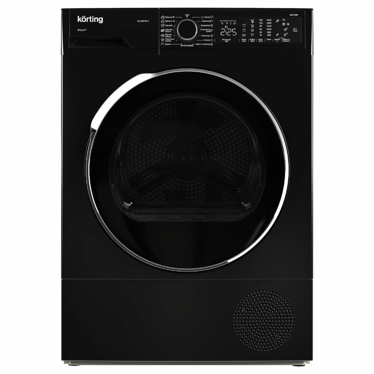 Сушильная машина KORTING Черный KD 60HP109 N