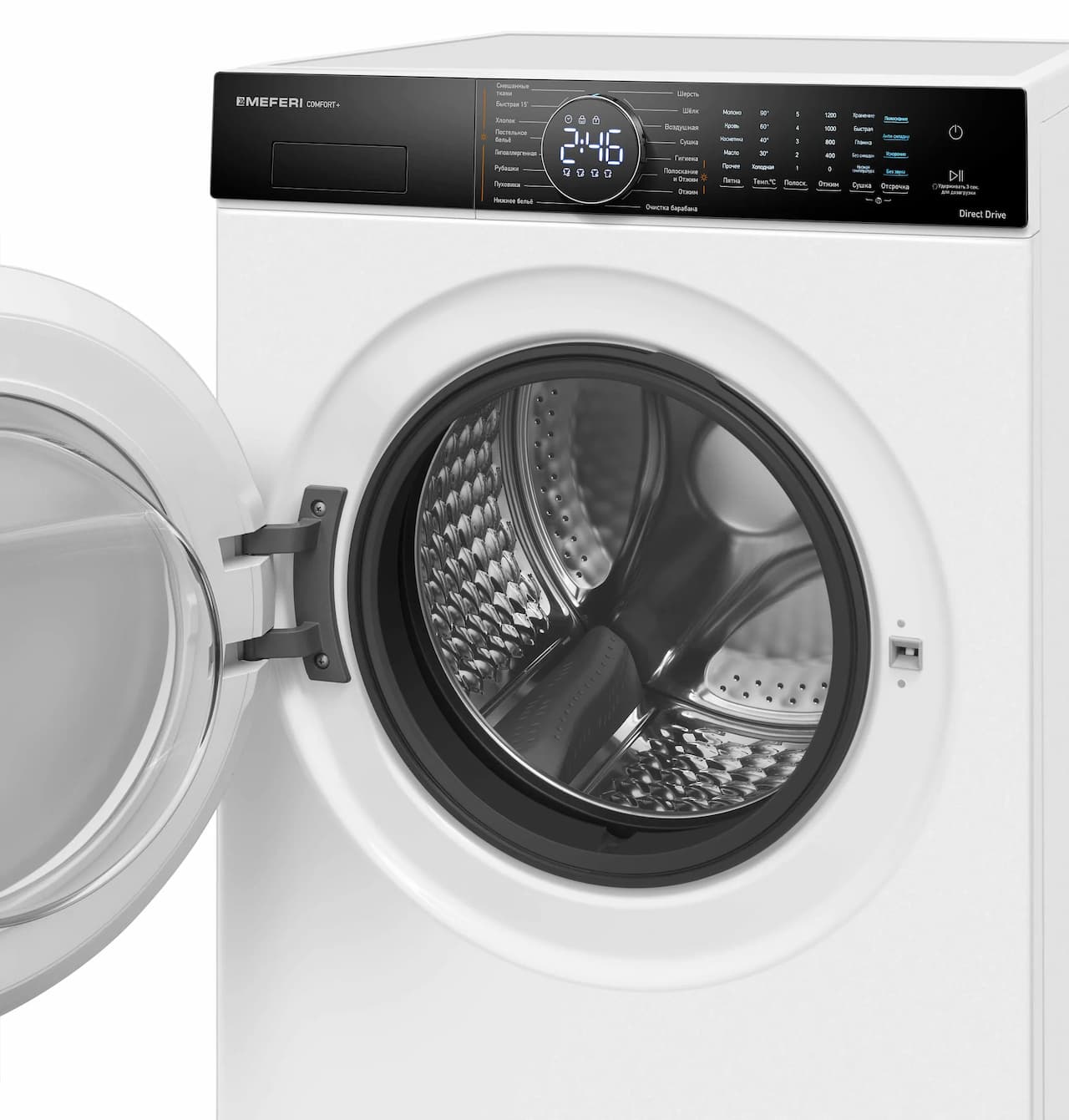 Стиральная машина MEFERI Серый MFWD1071216WH COMFORT PLUS