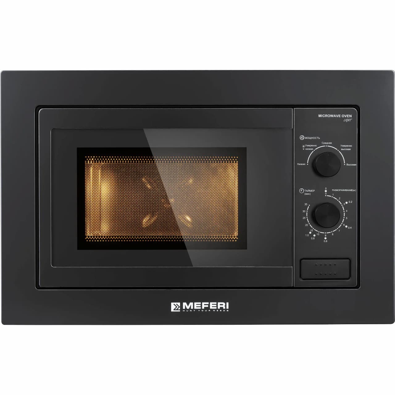 Микроволновая печь MEFERI Черный MMO6020BK LIGHT