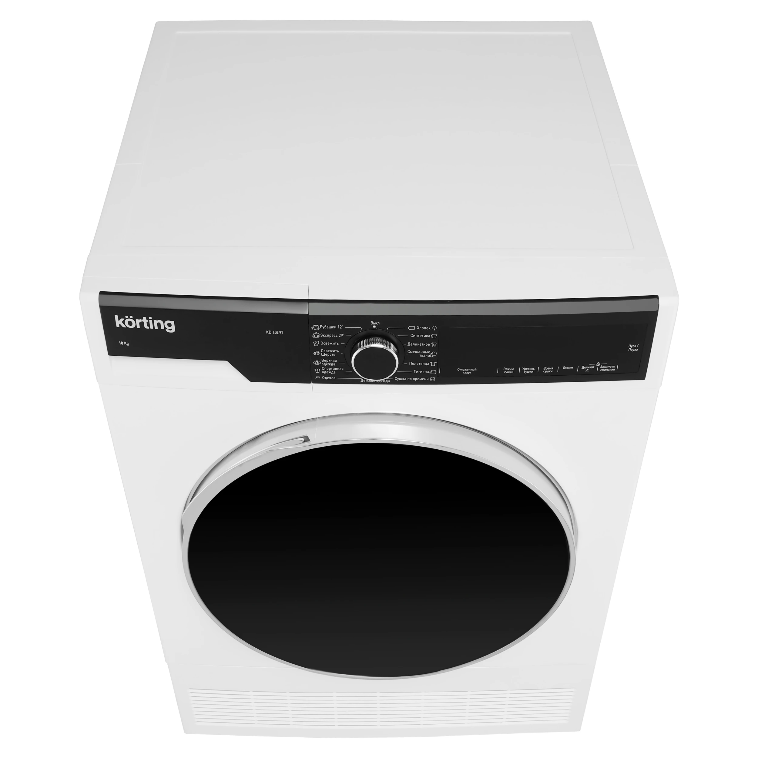 Сушильная машина KORTING Белый KD 60L97