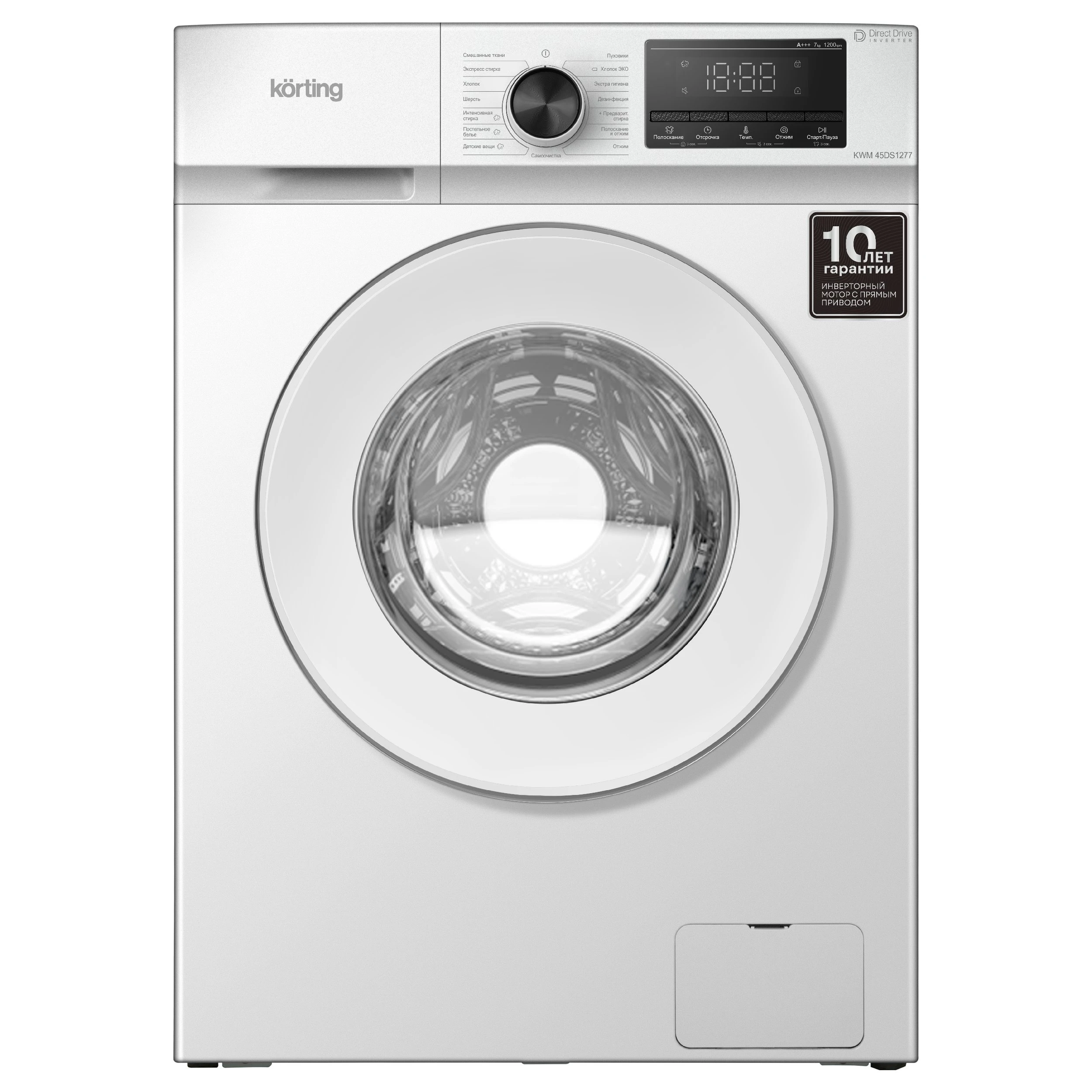 Стиральная машина KORTING Белый KWM 45DS1277