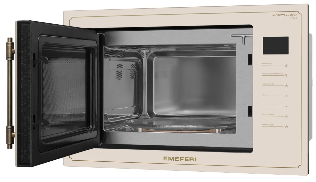 Микроволновая печь MEFERI Бежевый MMO6025BG RETRO