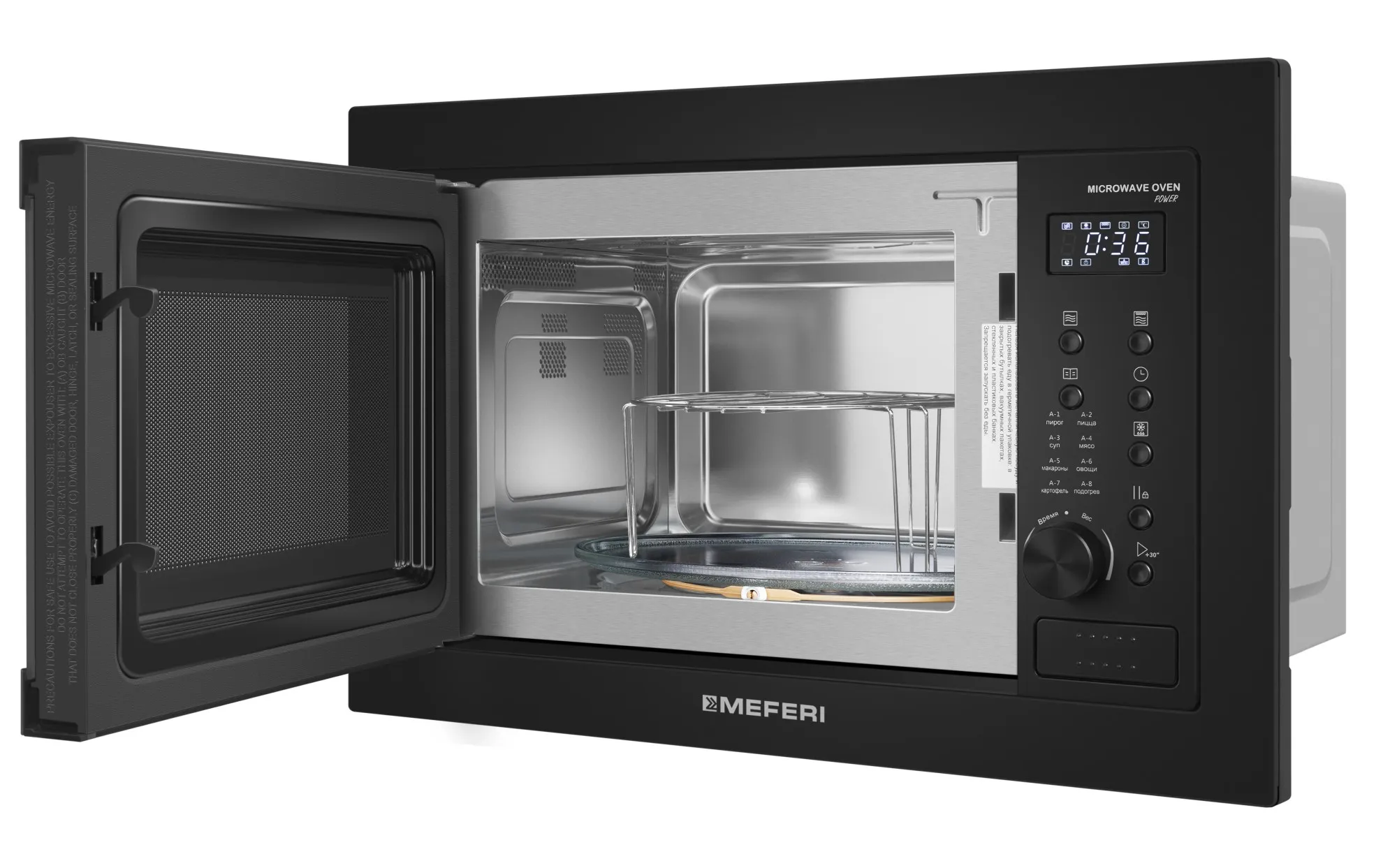 Микроволновая печь MEFERI Черный MMO6025BK POWER