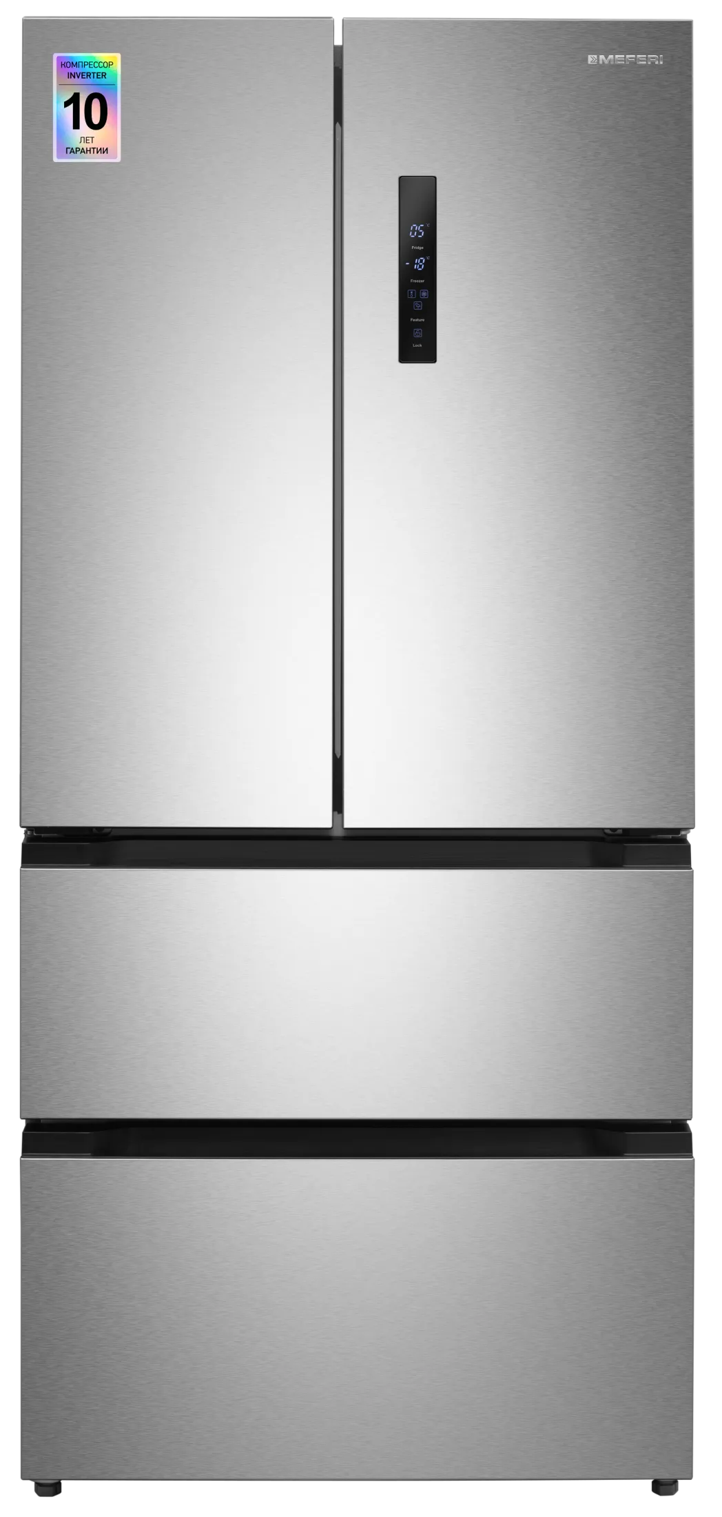 Холодильник отдельностоящий MEFERI Серебристый MFR83IX TOTAL NO FROST FRENCH DOOR COMFORT