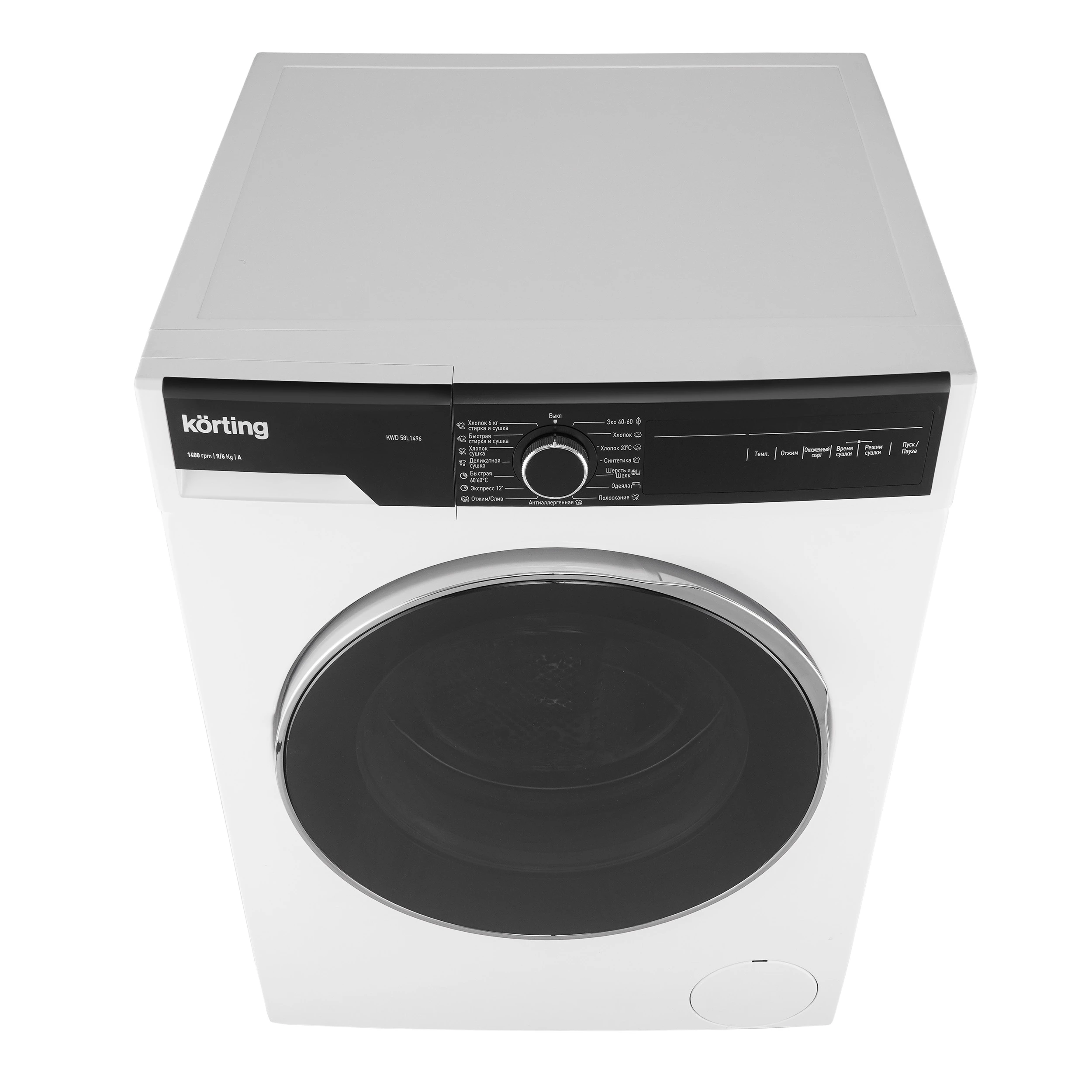 Стирально-сушильная машина KORTING Белый KWD 58L1496