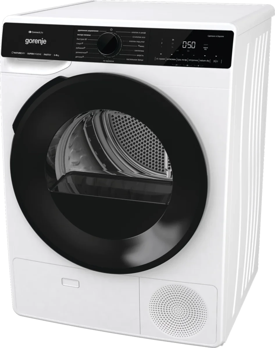 Сушильная машина GORENJE Белый DPNA82