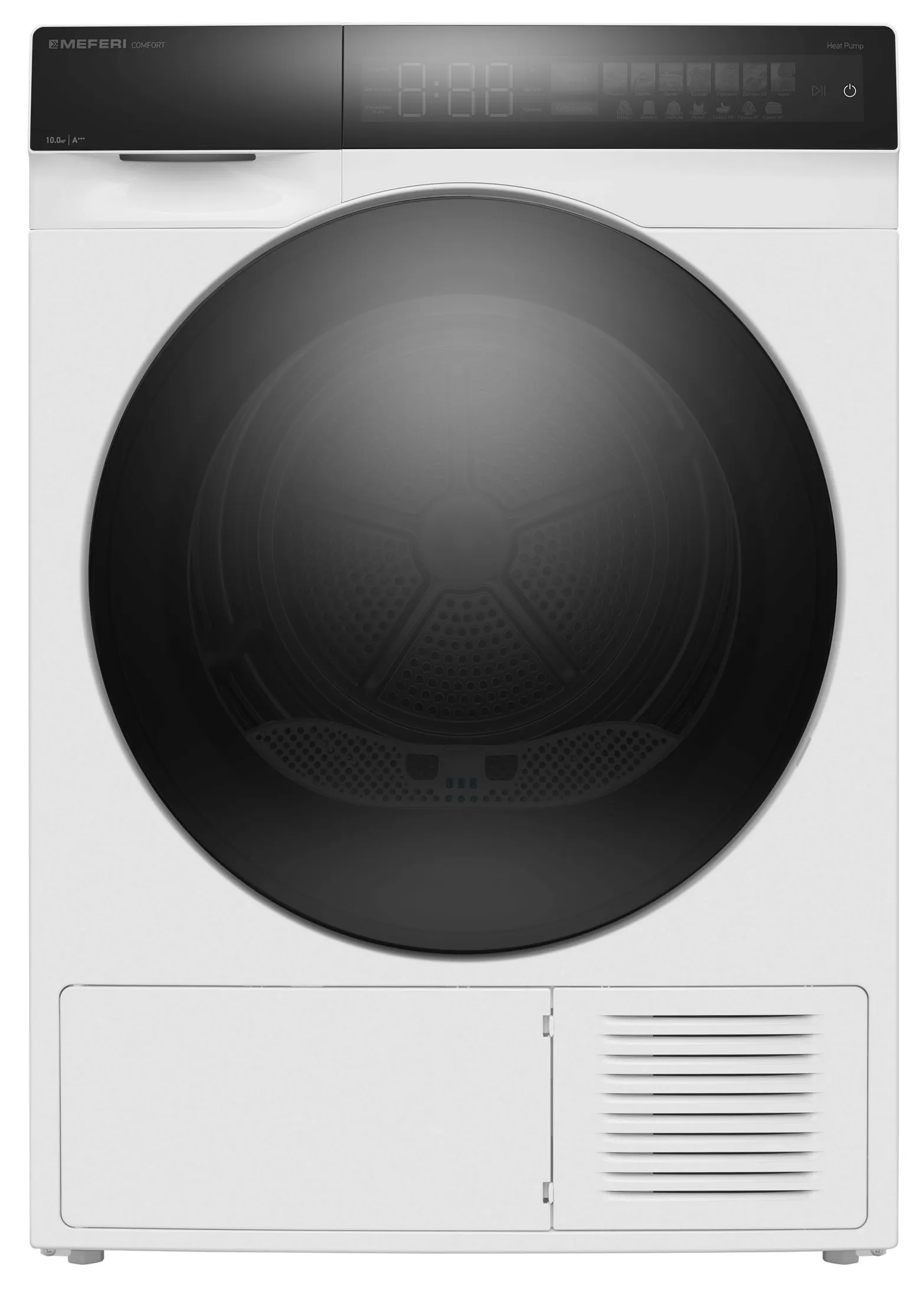 Сушильная машина MEFERI Белый MDR1016WH HP COMFORT