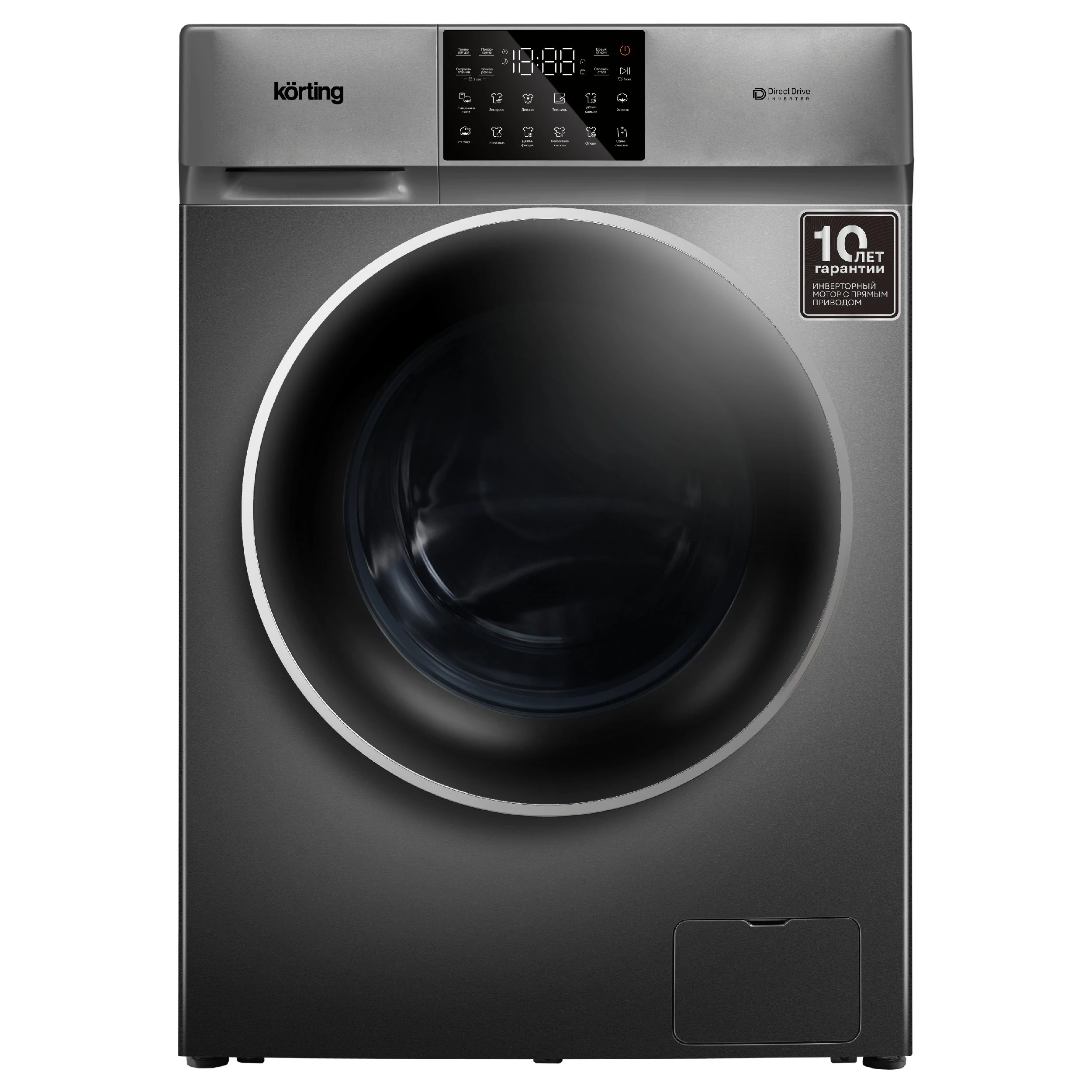 Стиральная машина KORTING Серый KWM 60DV1297 Gr