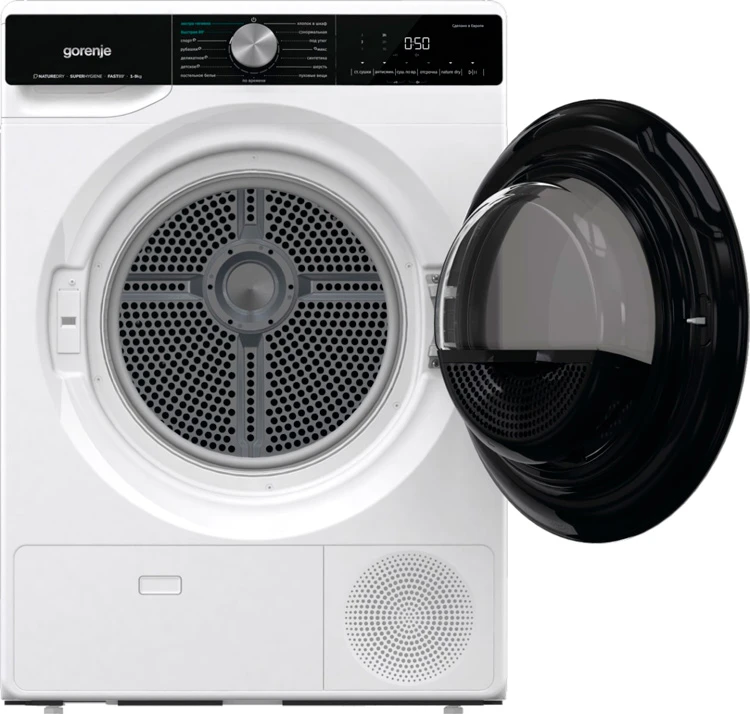 Сушильная машина GORENJE Белый DNS92