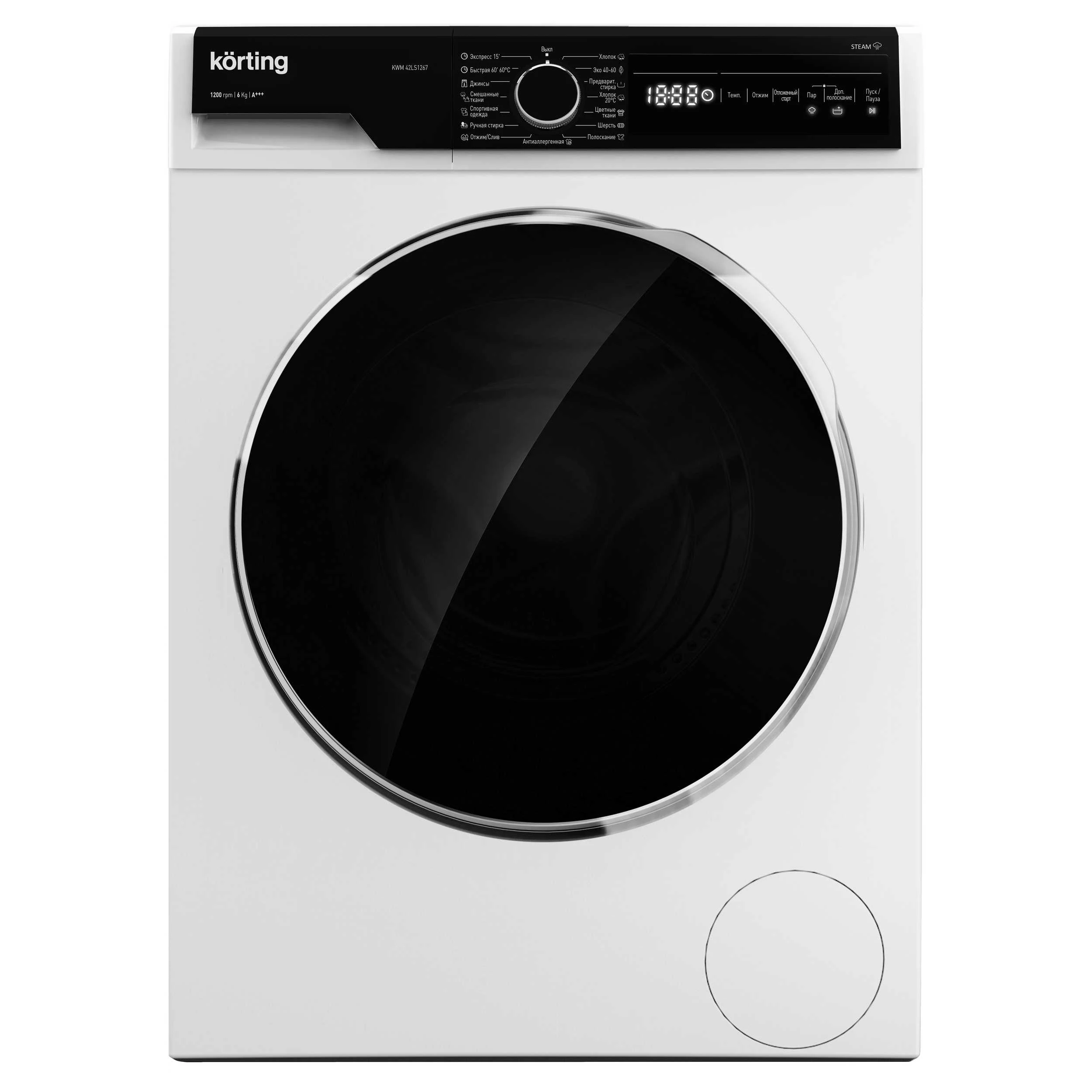 Стиральная машина KORTING Белый KWM 42LS1267