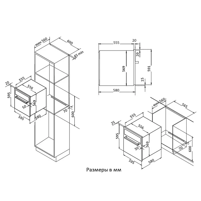 Духовой шкаф EVELUX Черный EO 630 PX