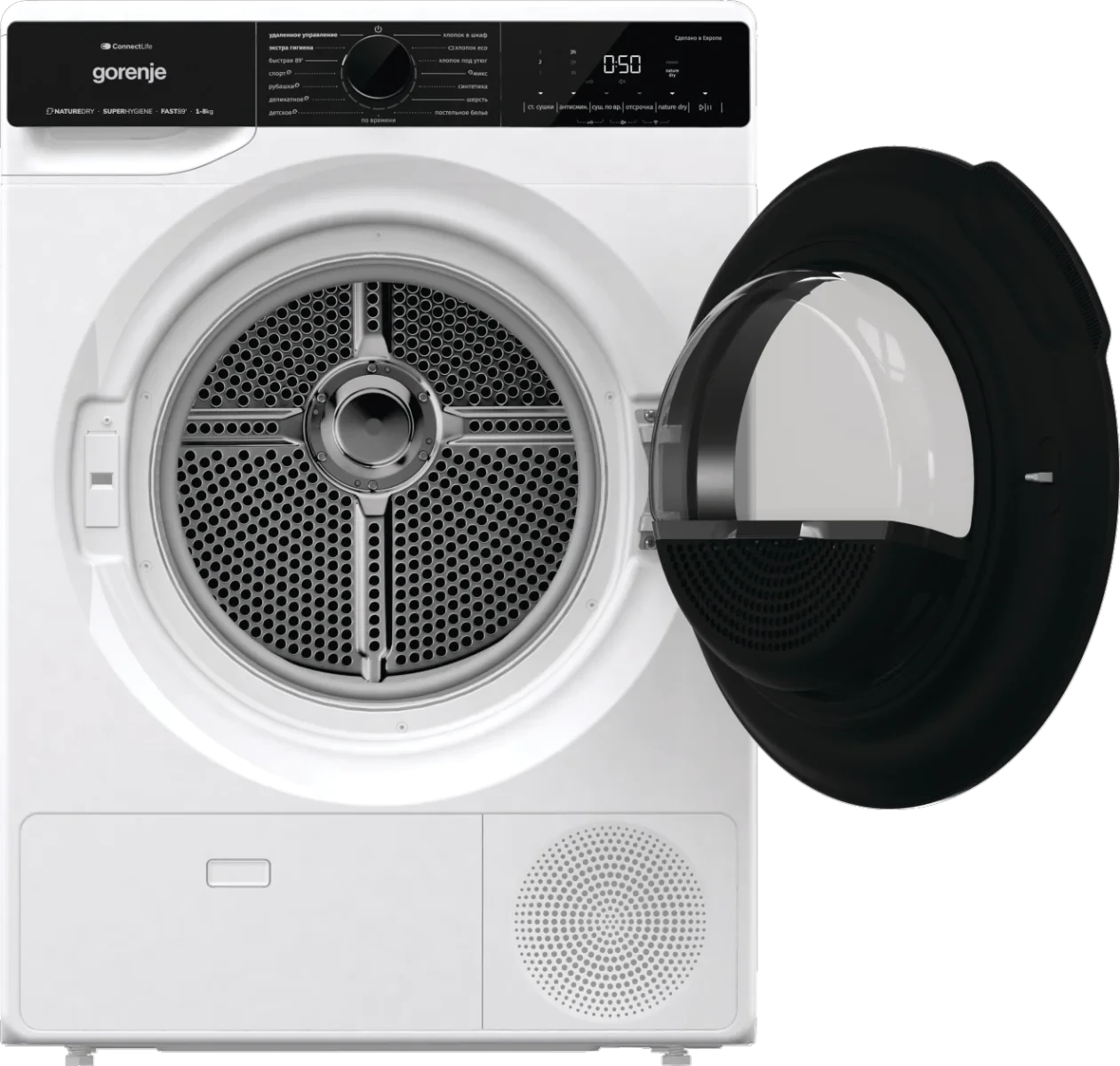 Сушильная машина GORENJE Белый DPNA82