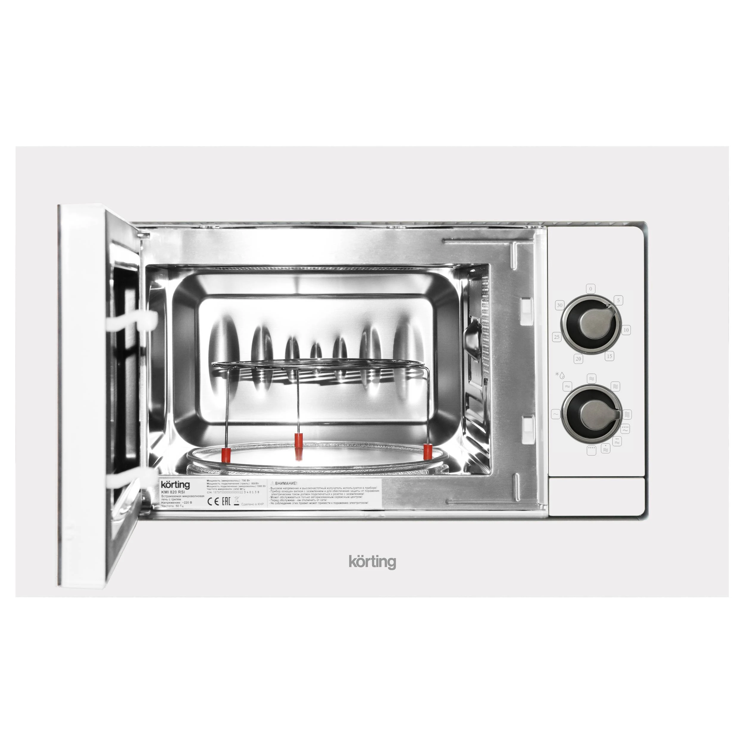 Микроволновая печь KORTING Античный белый KMI 820 RSI