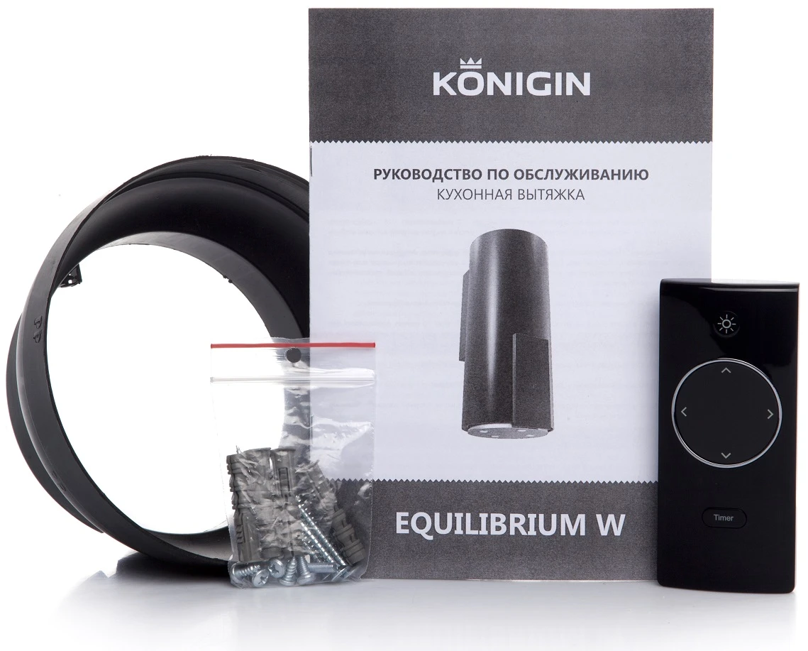 Вытяжка кухонная KONIGIN Черный Equilibrium W Black Glass