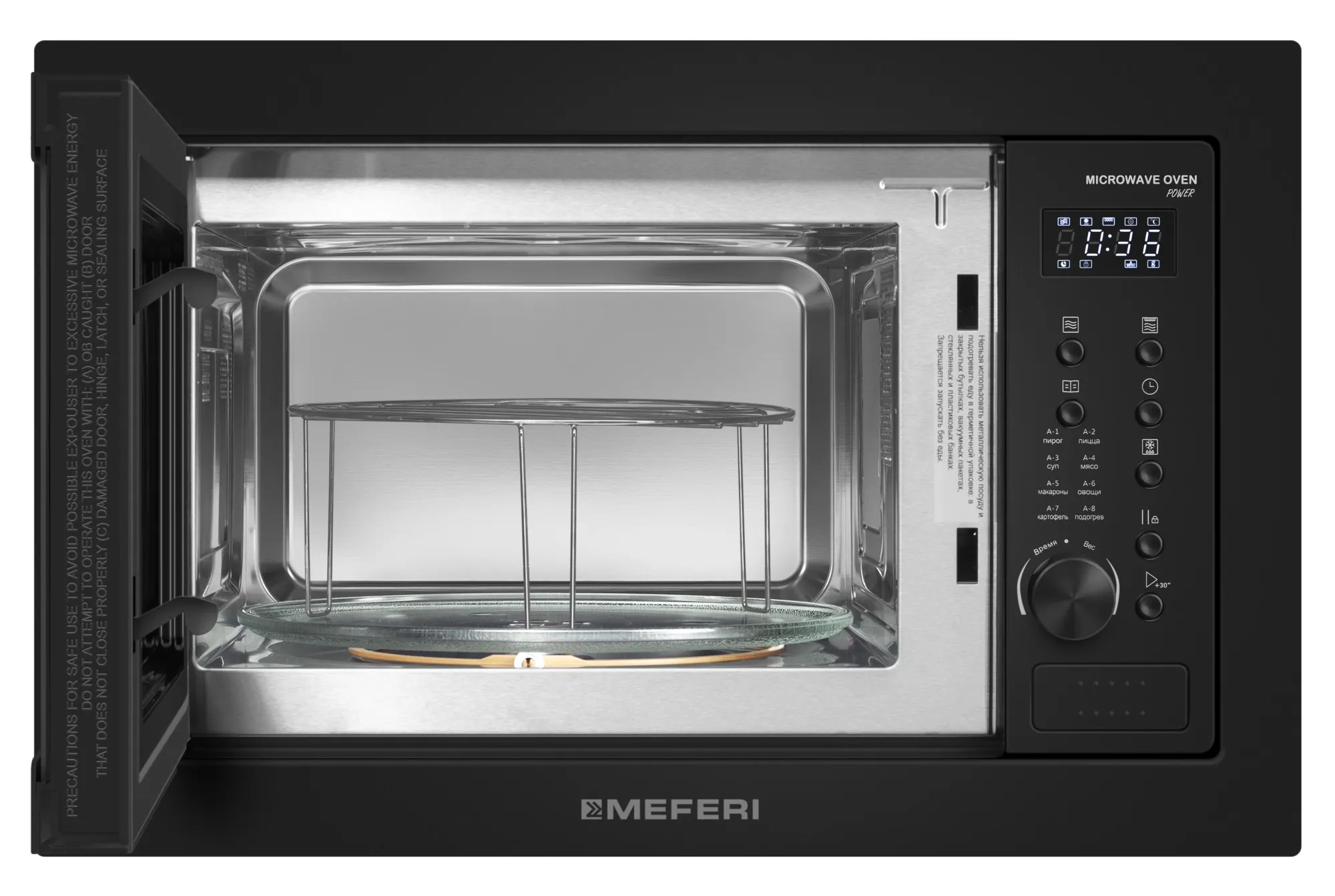Микроволновая печь MEFERI Черный MMO6025BK POWER