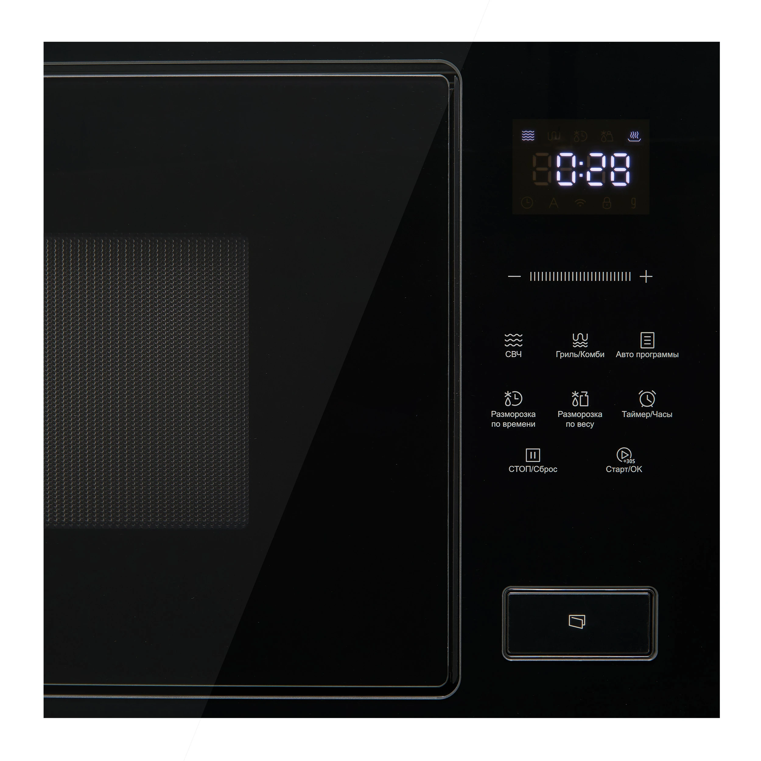 Микроволновая печь KORTING Черный KMI 827 GN