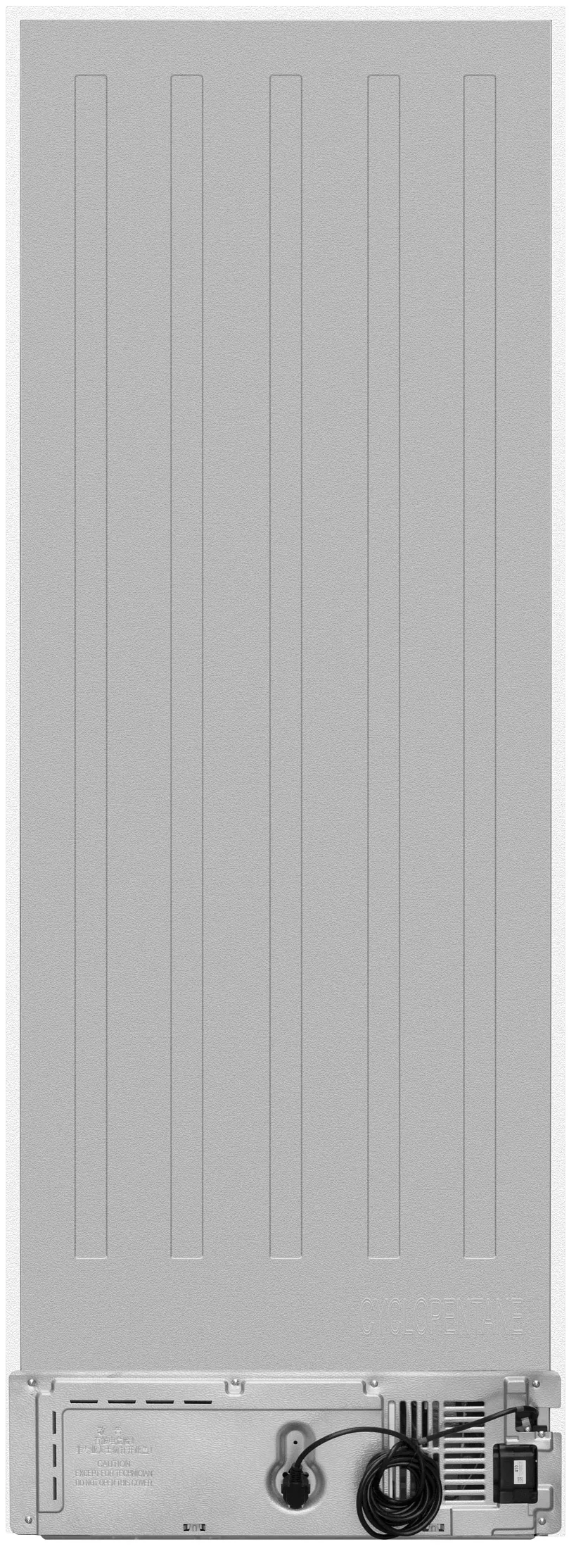 Холодильник комбинированный MEFERI Белый MBR193 XL TOTAL NO FROST COMFORT