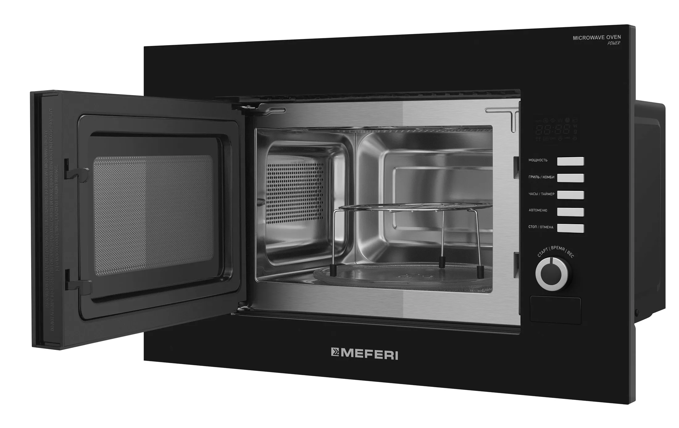 Микроволновая печь MEFERI Черный MMO6020BK SLIM POWER