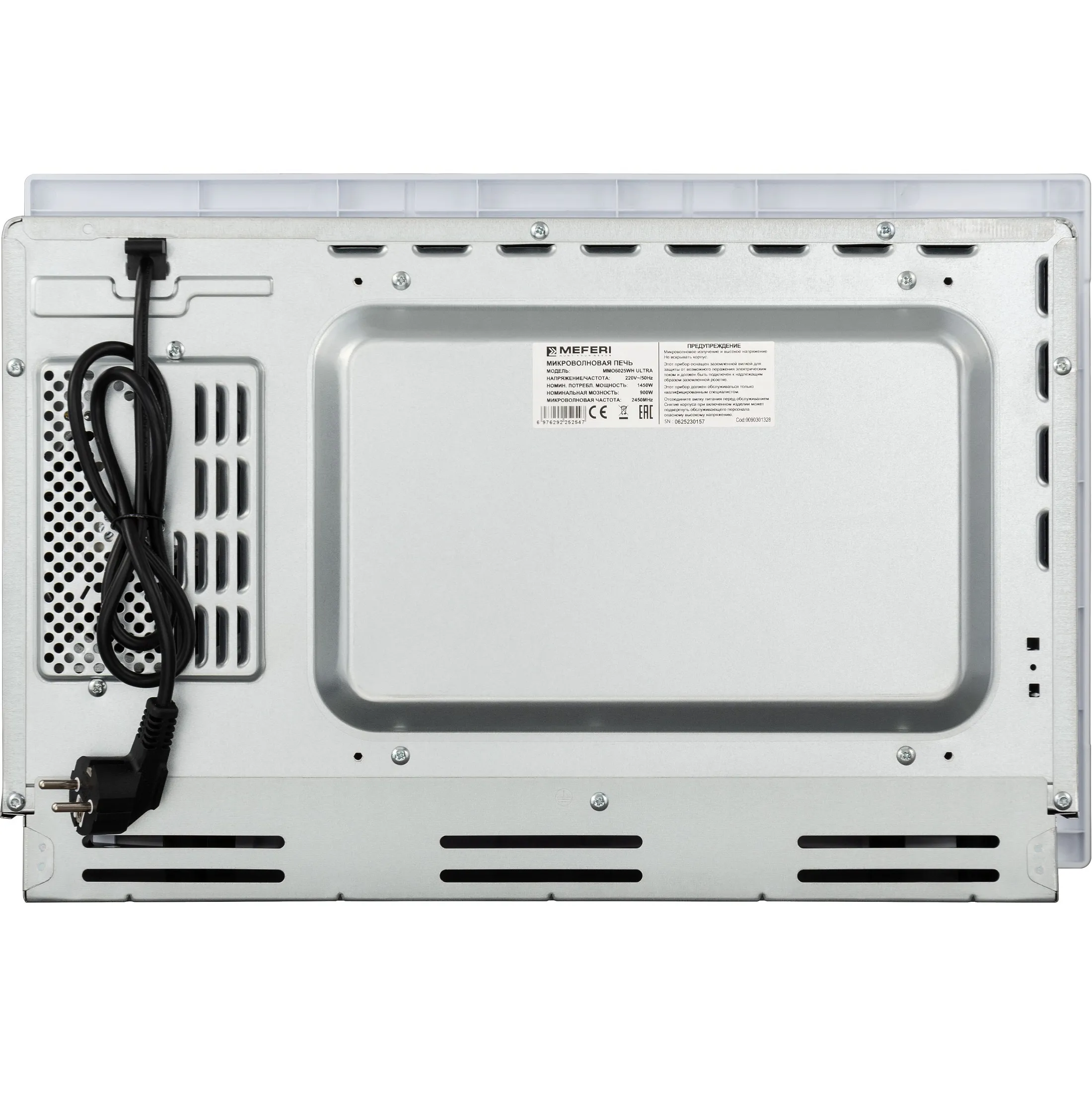 Микроволновая печь MEFERI Белый MMO6025WH ULTRA
