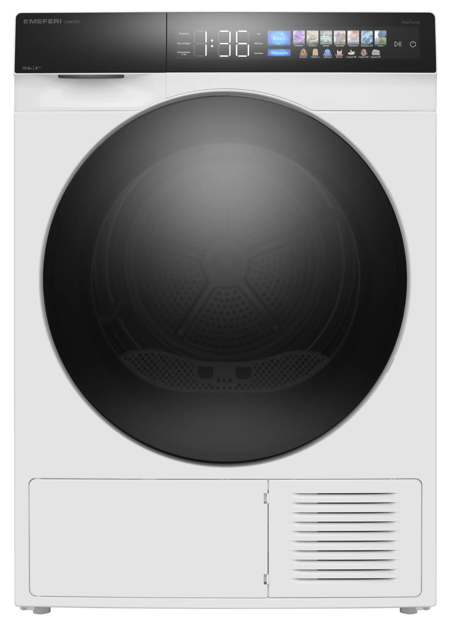 Сушильная машина MEFERI Белый MDR1016WH HP COMFORT