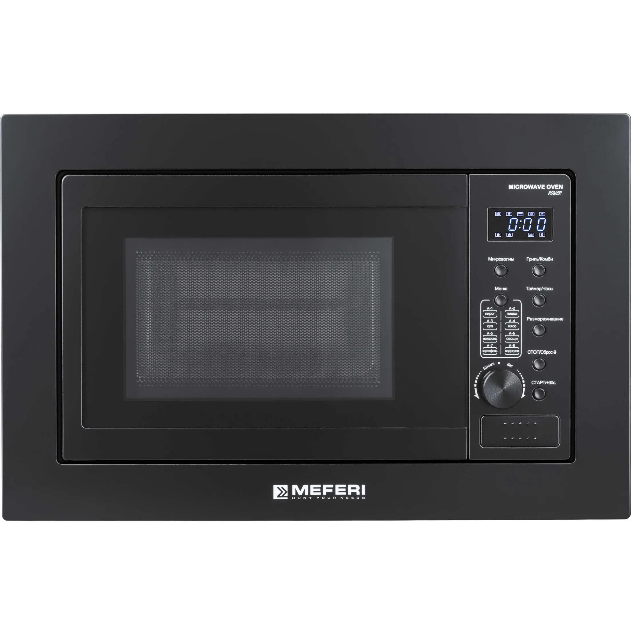 Микроволновая печь MEFERI Черный MMO6020BK POWER