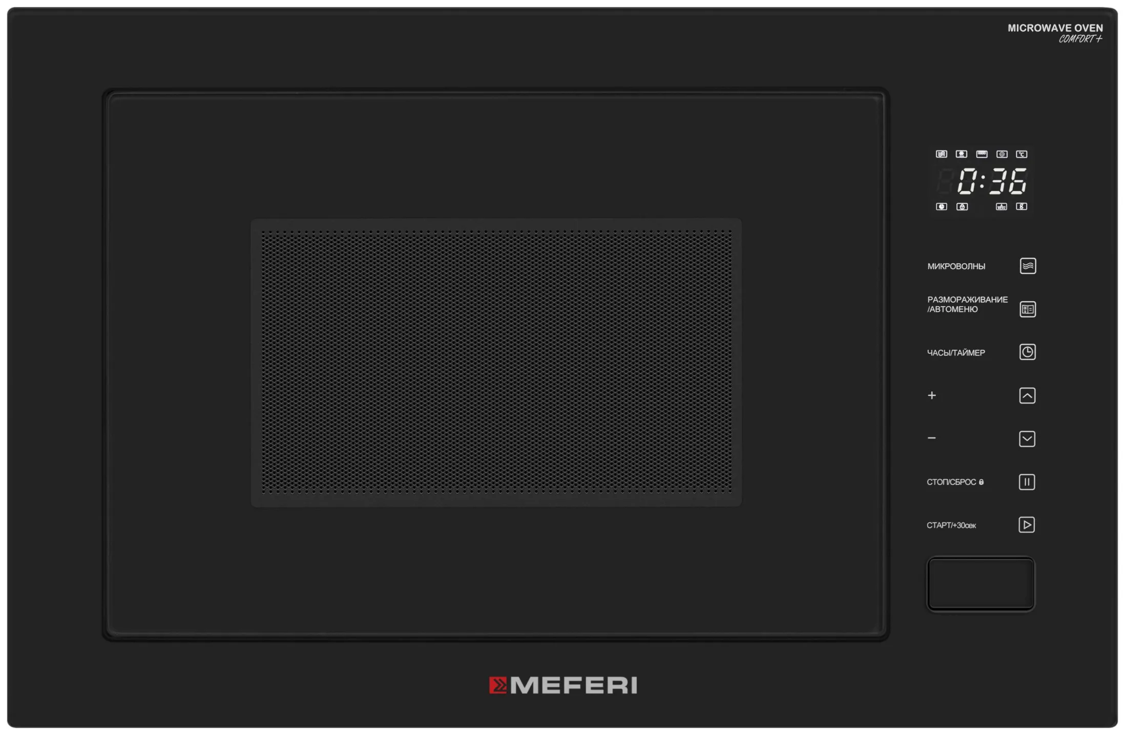 Микроволновая печь MEFERI Черный MMO6028BK COMFORT PLUS