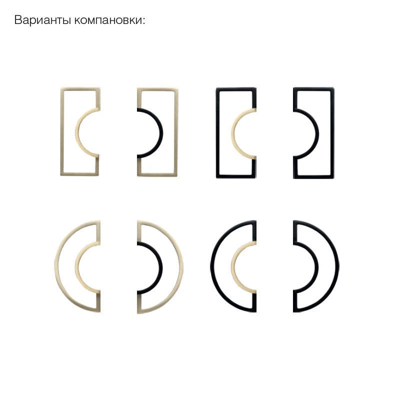 Ручка скоба MAKMART Черный матовый SY4701 0128 AL6