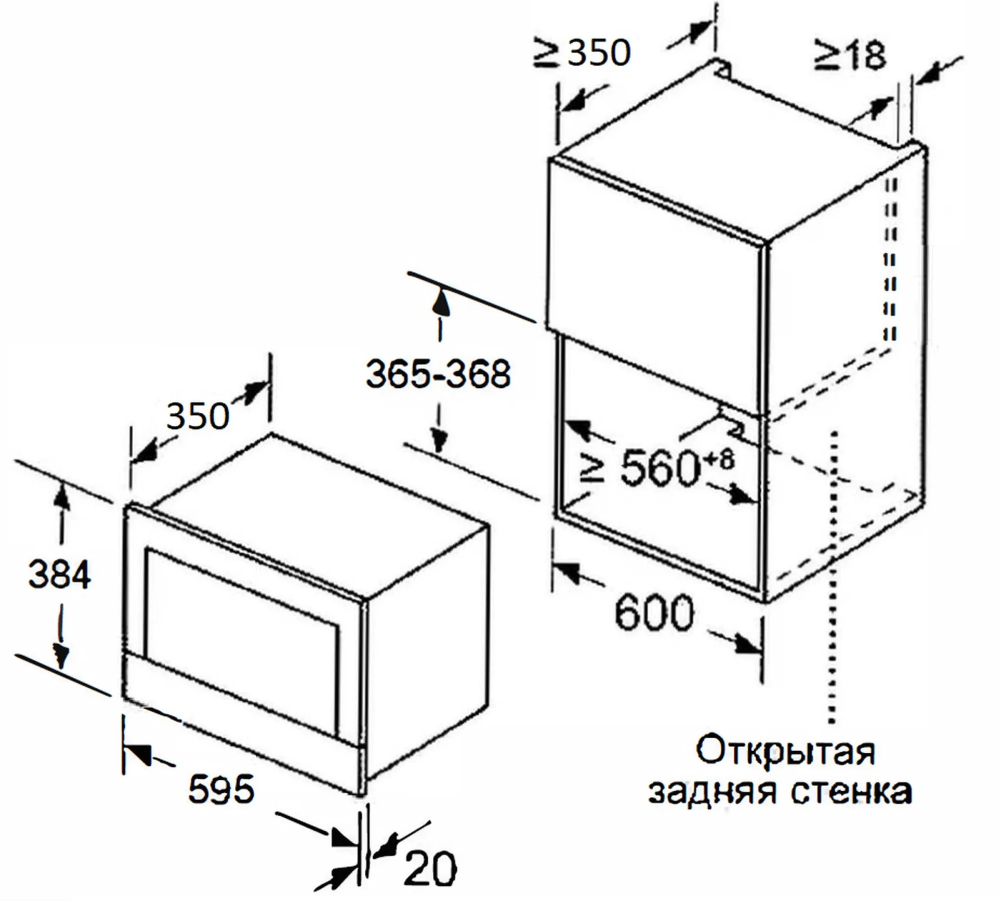 Микроволновая печь MEFERI Нержавеющая сталь MMO6025IX POWER