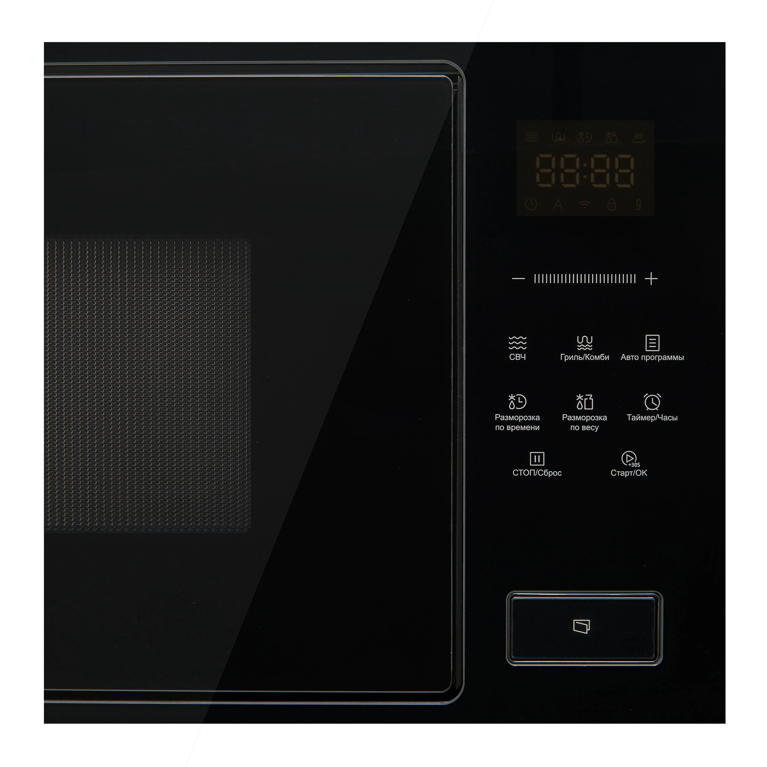 Микроволновая печь KORTING Черный KMI 827 GN