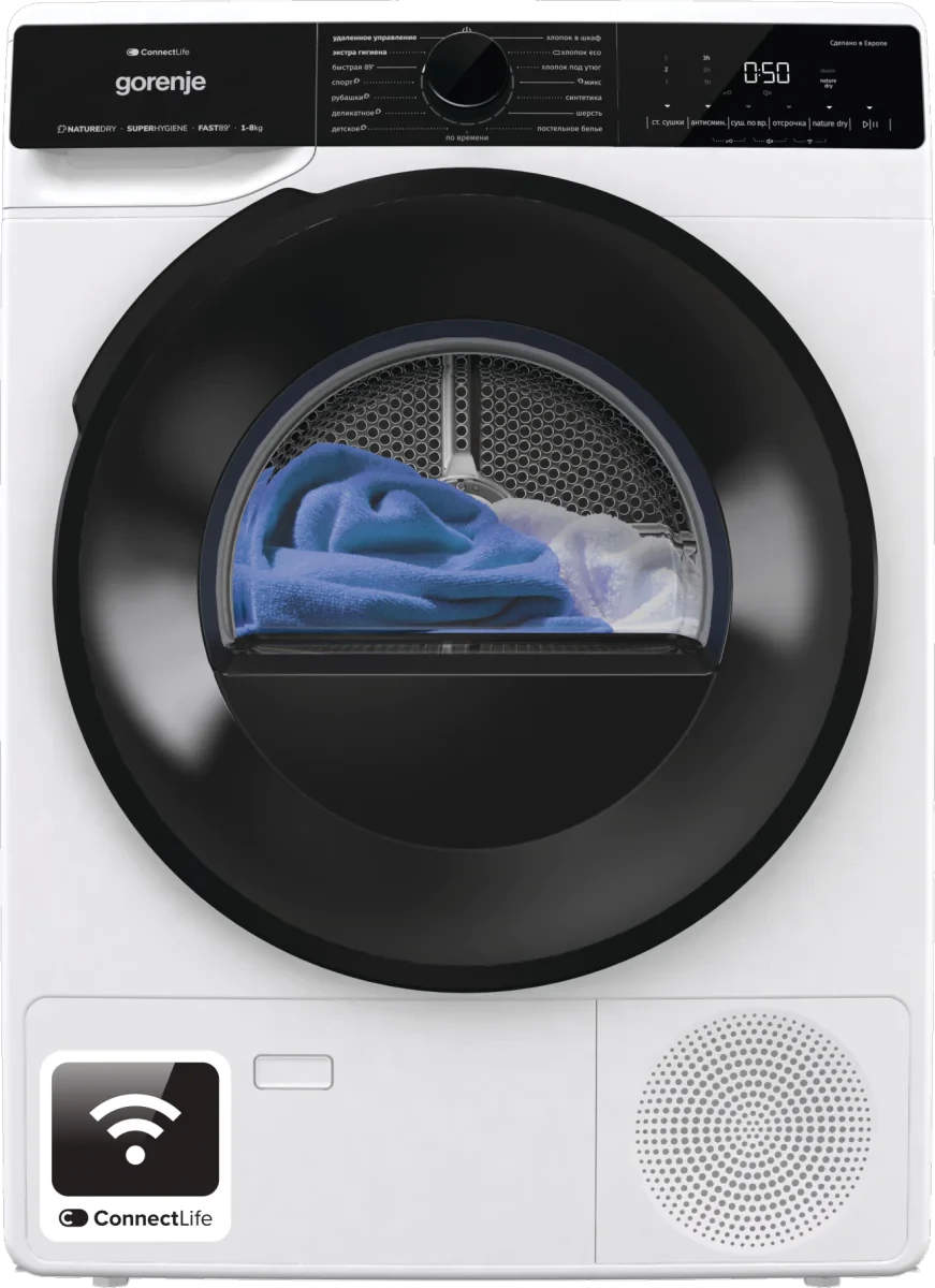 Сушильная машина GORENJE Белый DPNA82