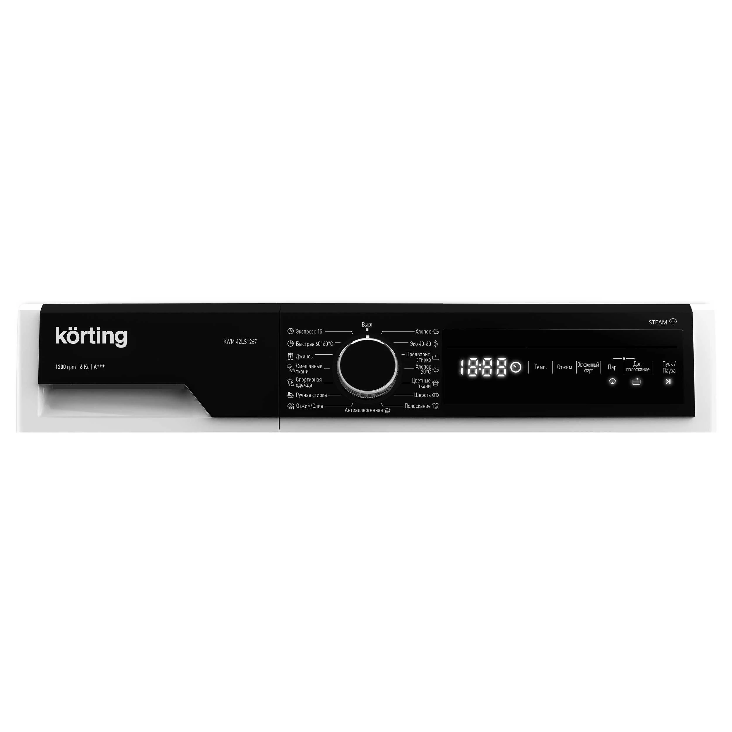 Стиральная машина KORTING Белый KWM 42LS1267