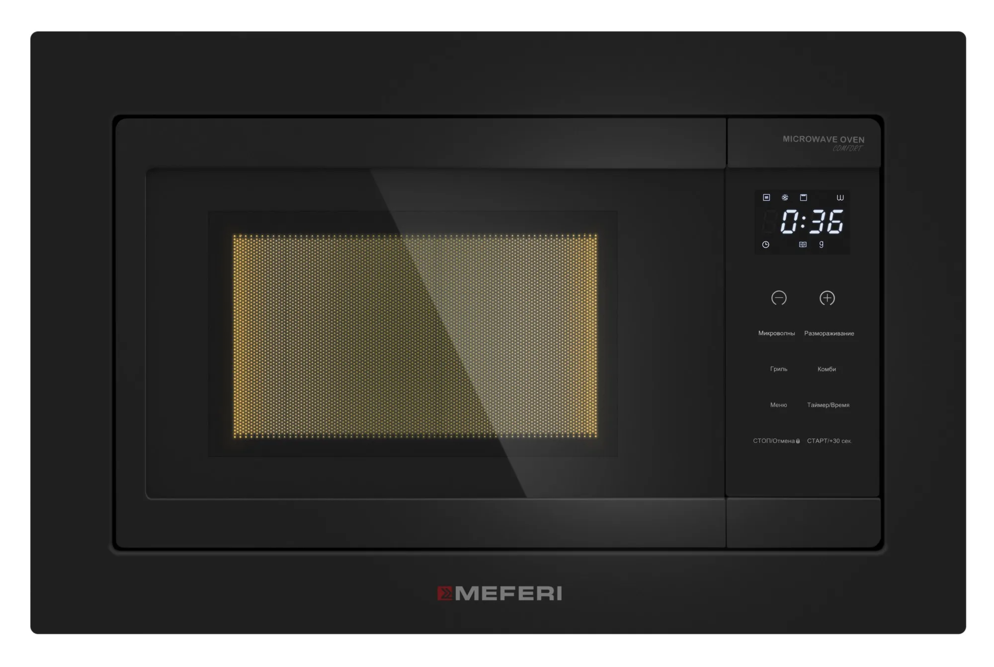 Микроволновая печь MEFERI Черный MMO6020BK COMFORT