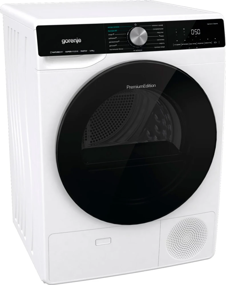 Сушильная машина GORENJE Белый DNS92