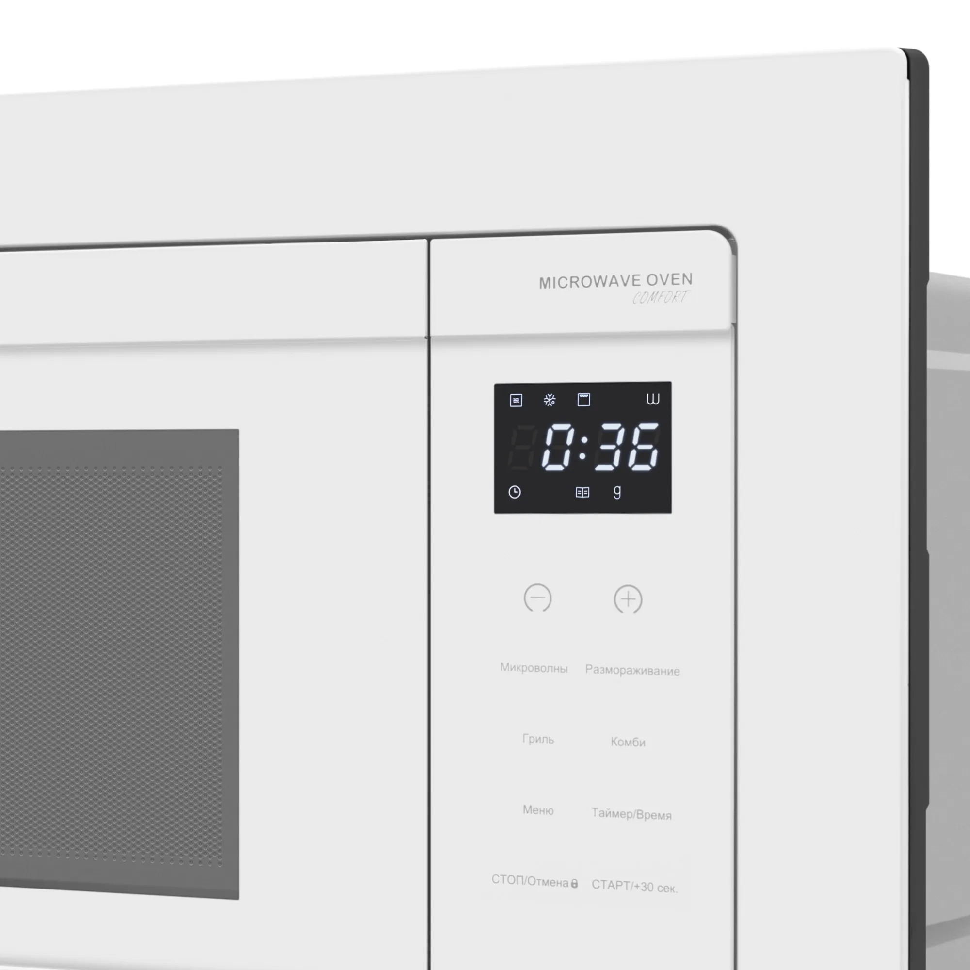Микроволновая печь MEFERI Белый MMO6020WH COMFORT