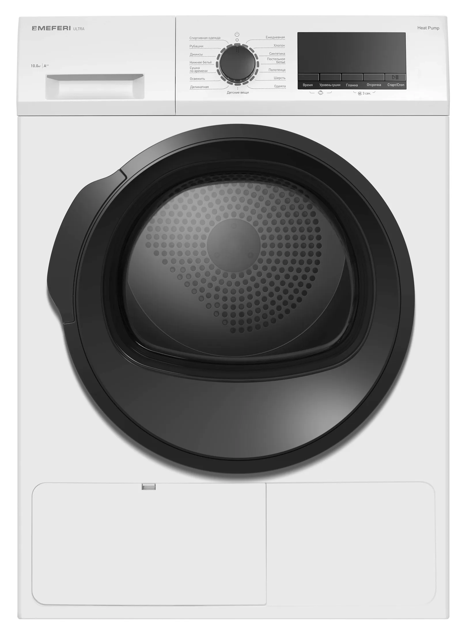 Сушильная машина MEFERI Белый MDR1015WH HP ULTRA
