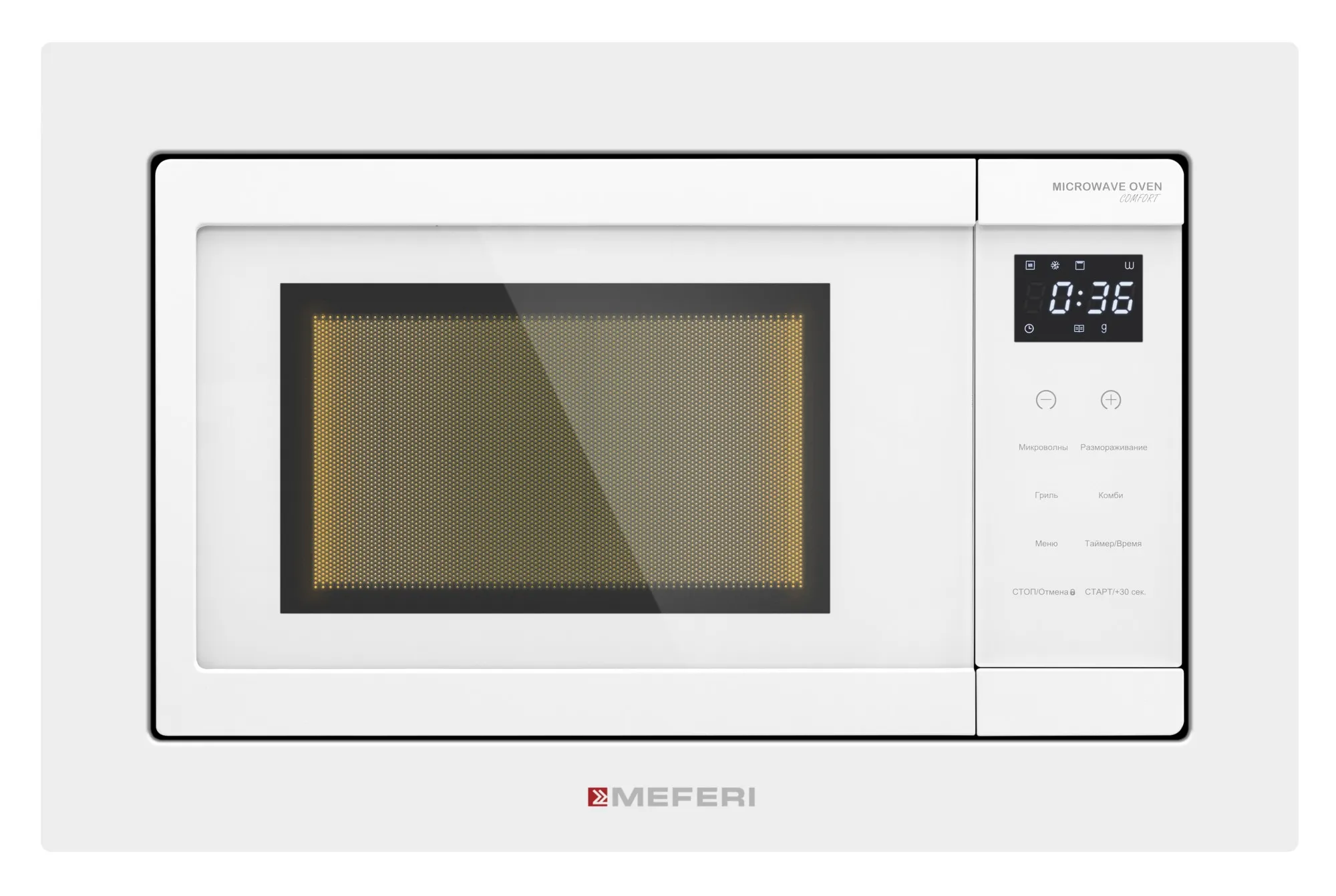 Микроволновая печь MEFERI Белый MMO6020WH COMFORT