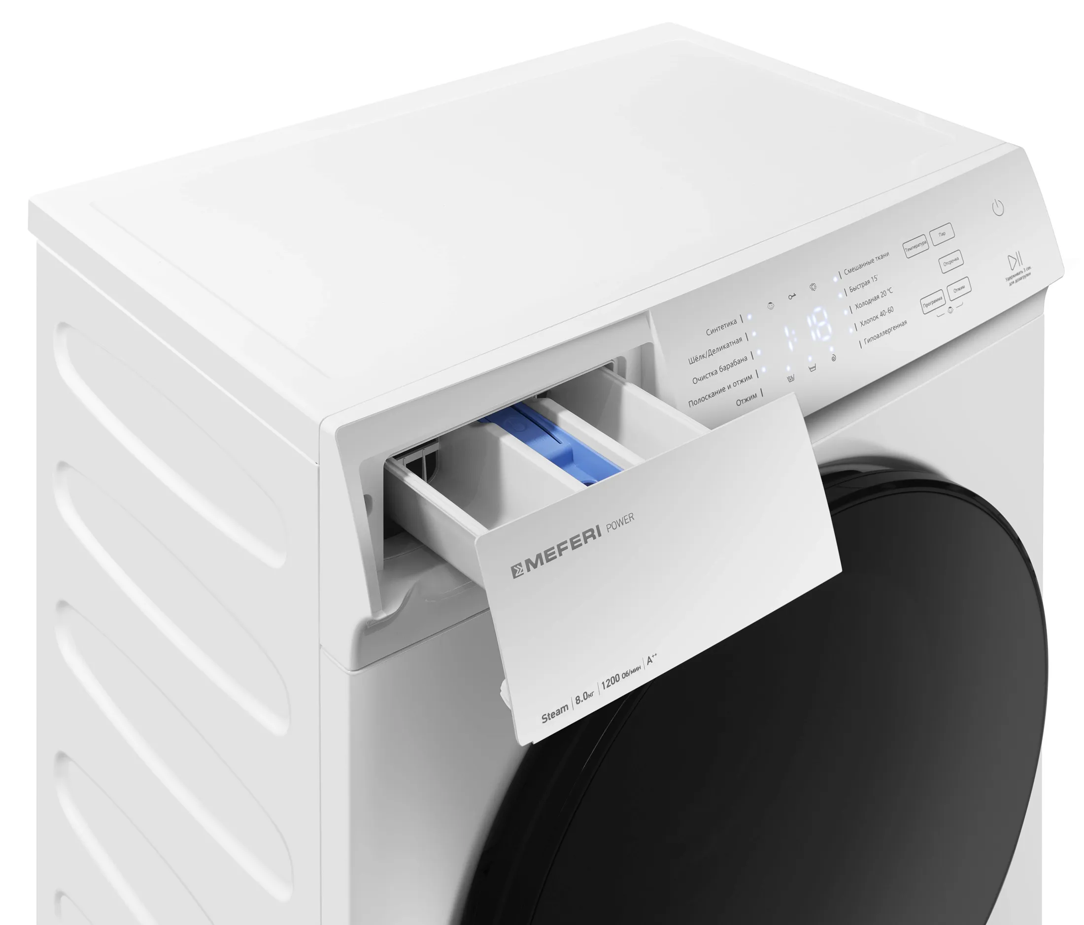 Стиральная машина MEFERI MFW081210WH POWER