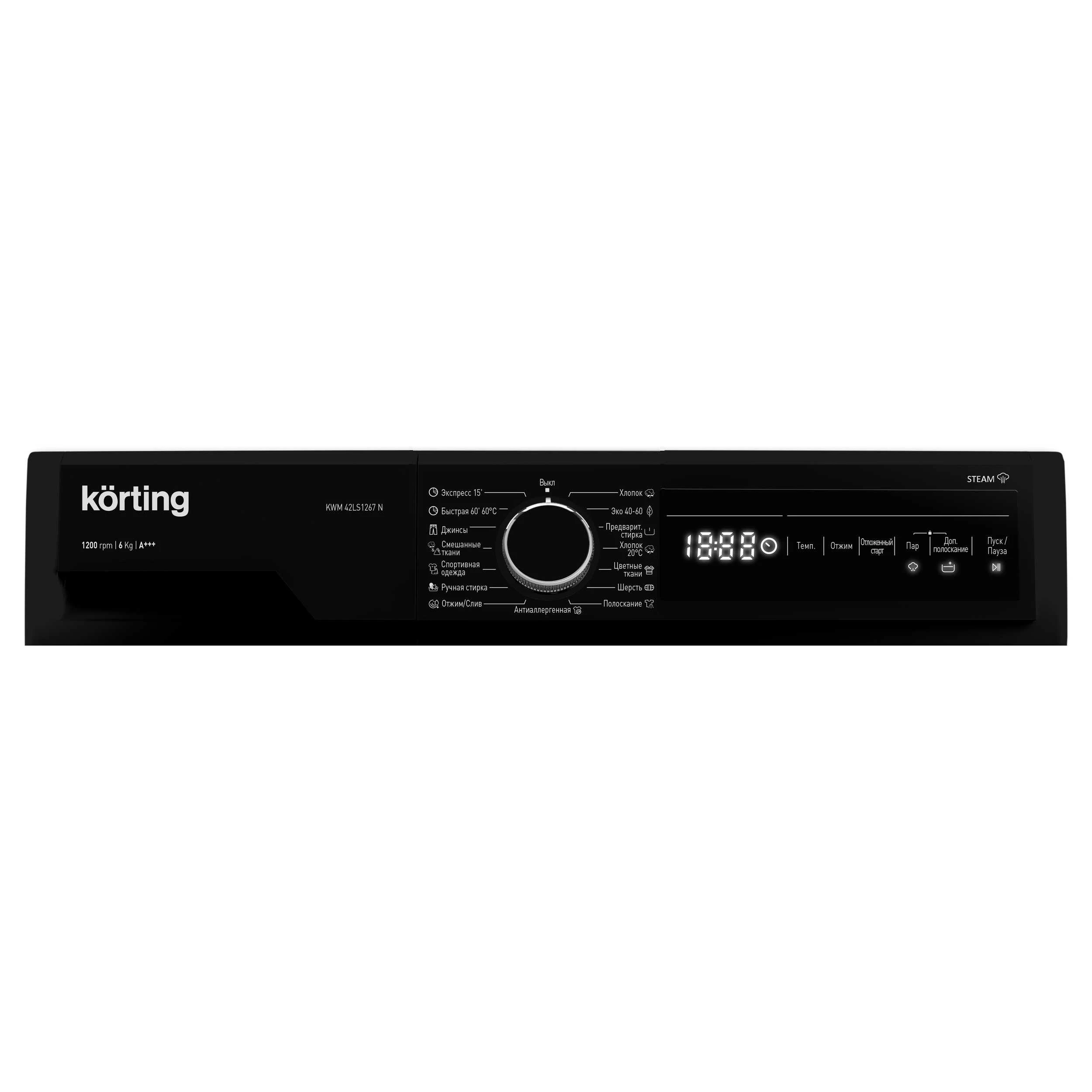 Стиральная машина KORTING Черный KWM 42LS1267 N