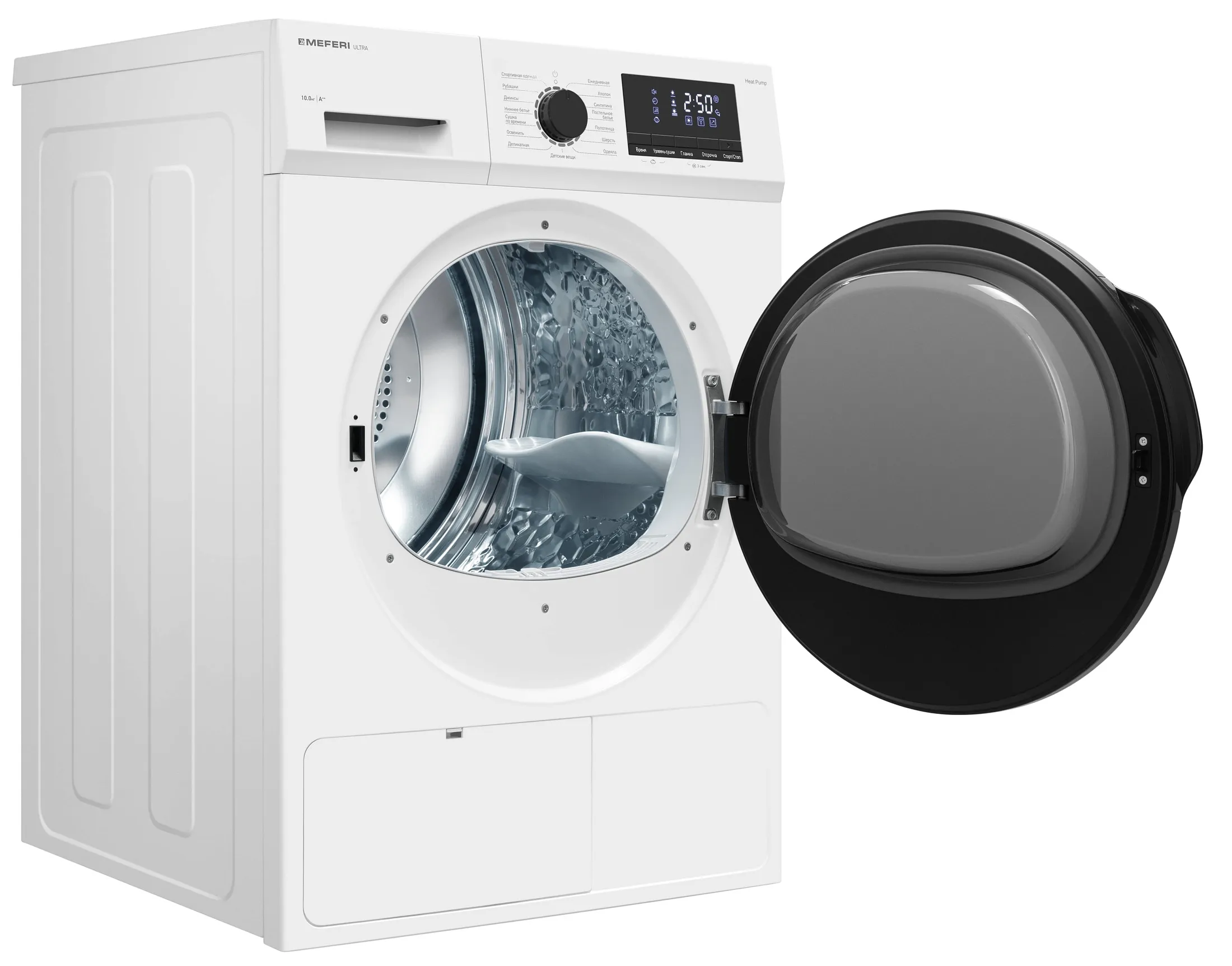 Сушильная машина MEFERI Белый MDR1015WH HP ULTRA