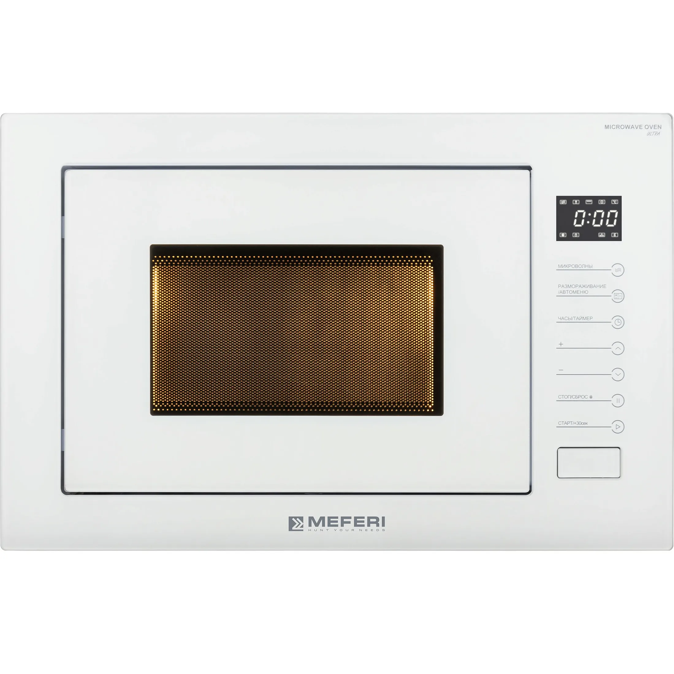Микроволновая печь MEFERI Белый MMO6025WH ULTRA