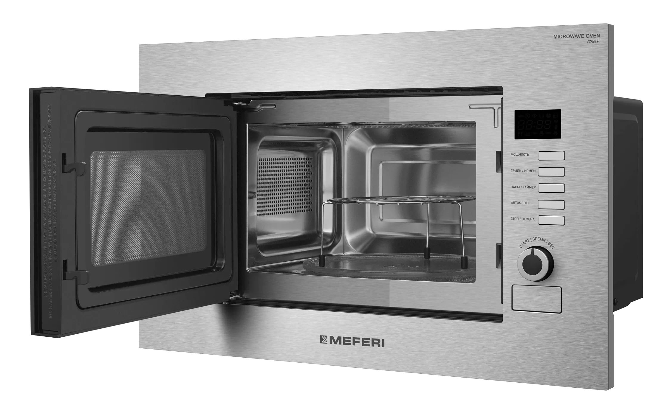 Микроволновая печь MEFERI Нержавеющая сталь MMO6020IX SLIM POWER