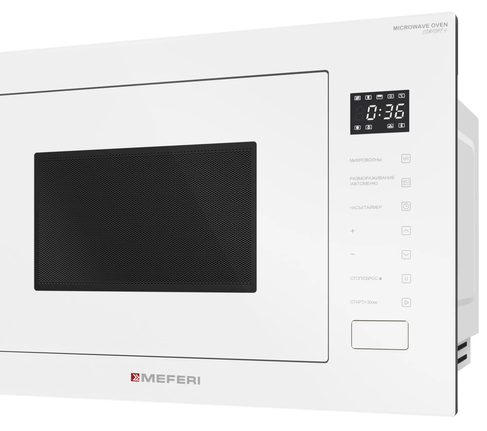 Микроволновая печь MEFERI Белый MMO6028WH COMFORT PLUS
