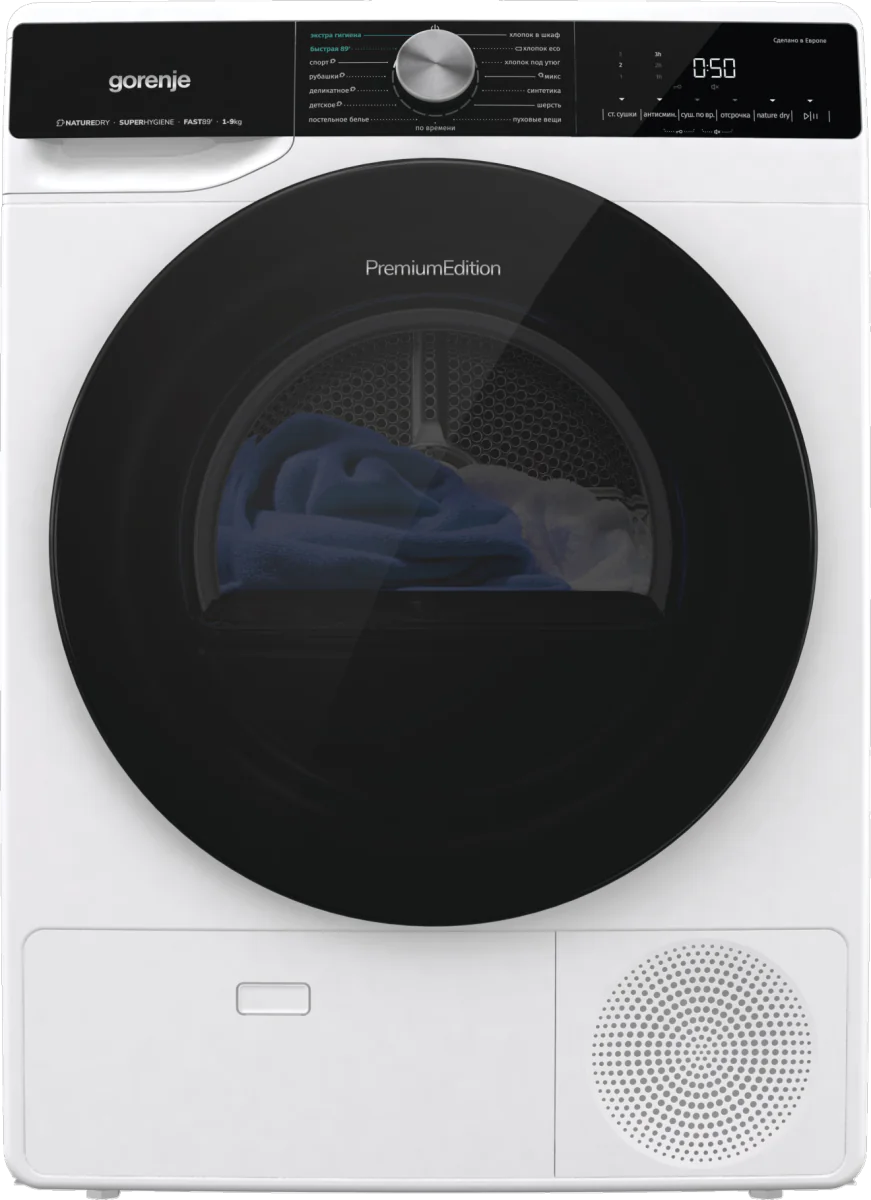 Сушильная машина GORENJE Белый DNS92